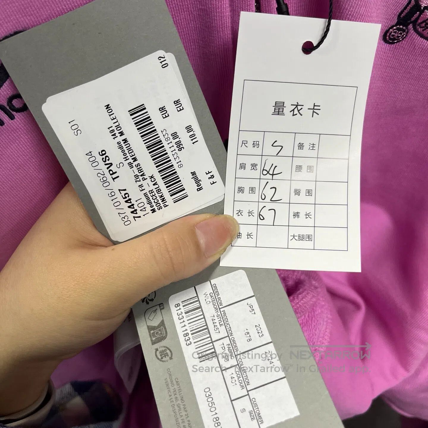 Balenciaga Balenciaga Alphabet and number printed hooded, zipperpered Size US M / EU 48-50 / 2 - 7 Thumbnail