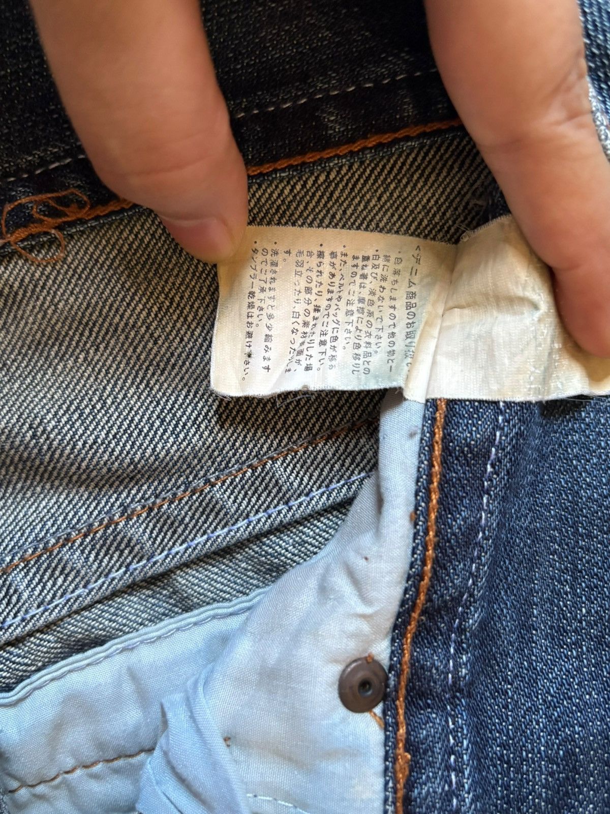Japanese Brand Vintage Japanese Brand Blue Wash Distressed Bootcut Jeans Size 29" - 12 Thumbnail
