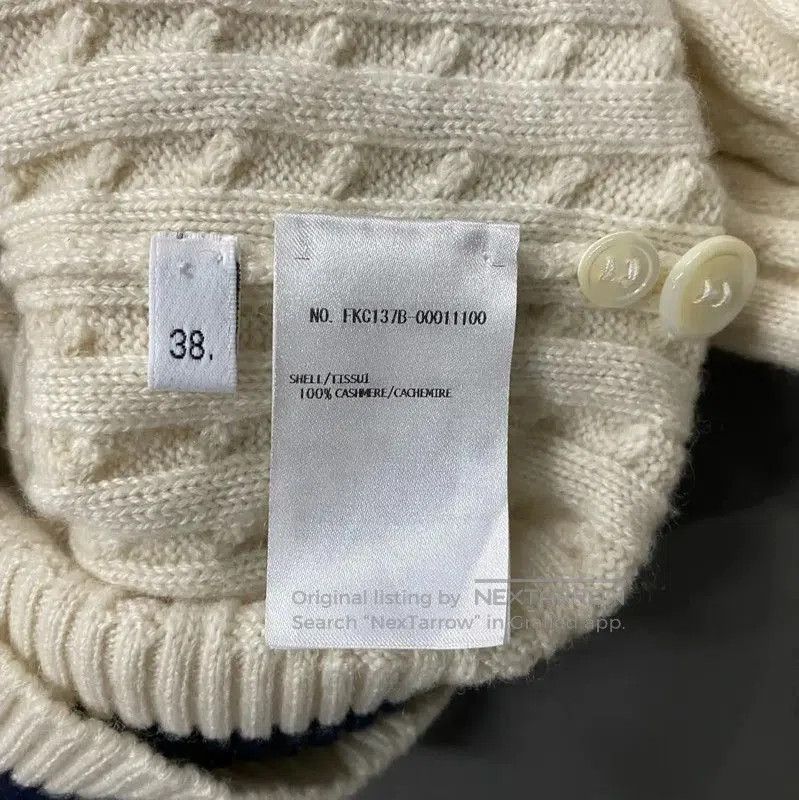 Thom Browne Thom Browne Cream Long Sleeve Cardigan . Size XXS / US 00 / IT 34 - 6 Thumbnail