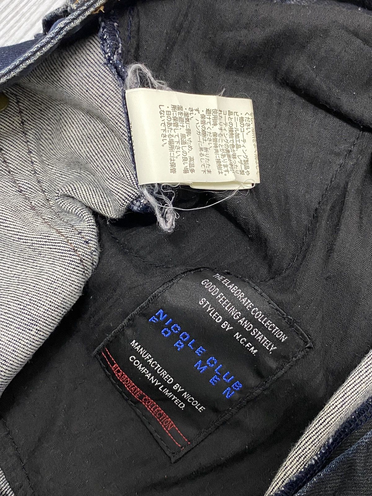 If Six Was Nine × Le Grande Bleu (L.G.B.) × Nicole Club Nicole Club Jean Big Size Double Pocket Art Mud Washed Wax Size US 38 / EU 54 - 13 Thumbnail