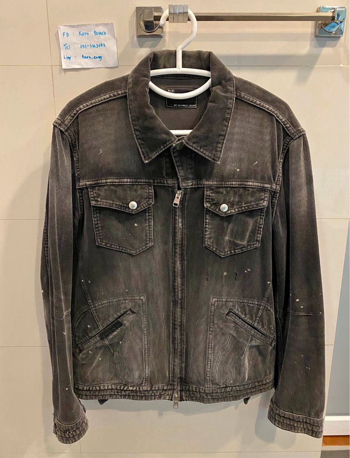 Number(N)ine Corduroy Jacket