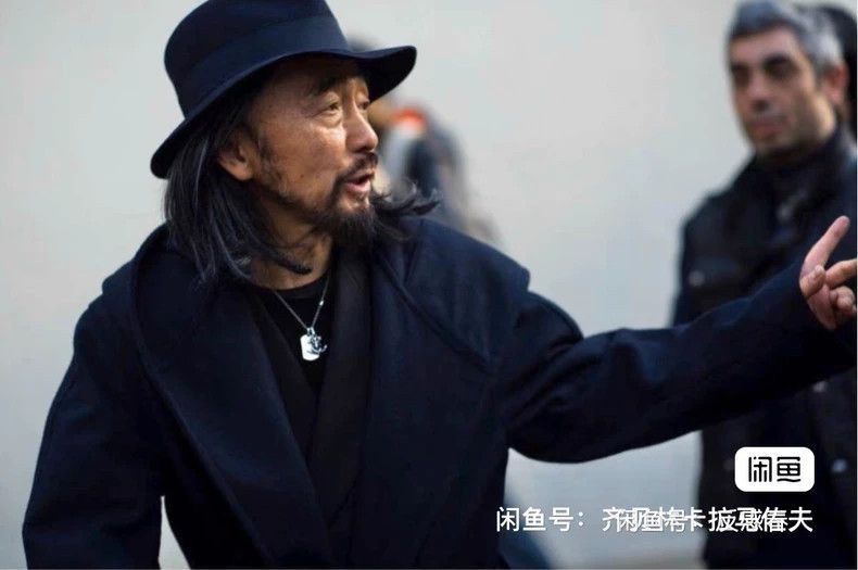 Yohji YamamotoBoxer's robe and overcoat 2503-Nextarrow