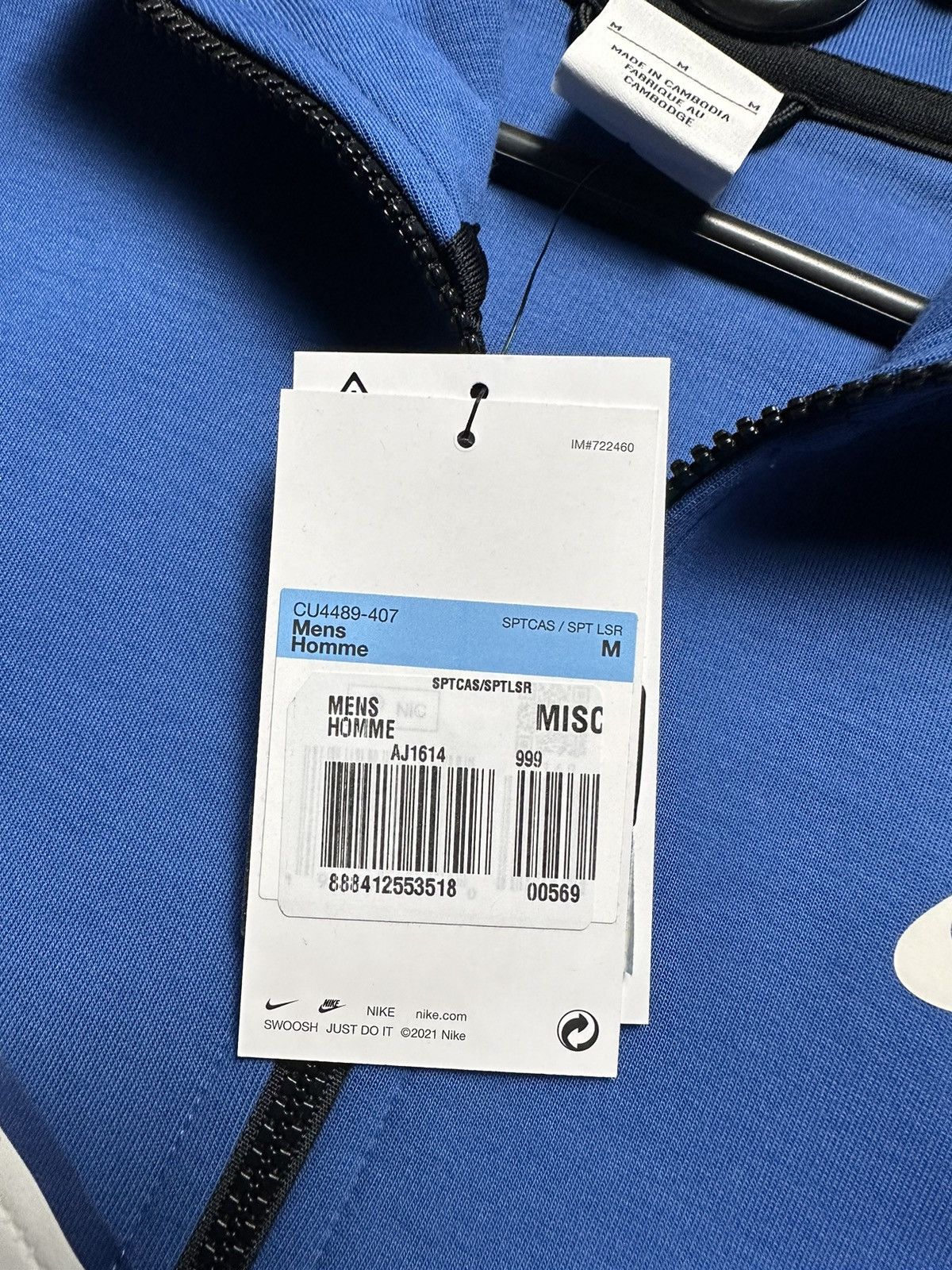 Nike Nike Tech fleece drill track suit size M blue rare Size US M / EU 48-50 / 2 - 4 Thumbnail