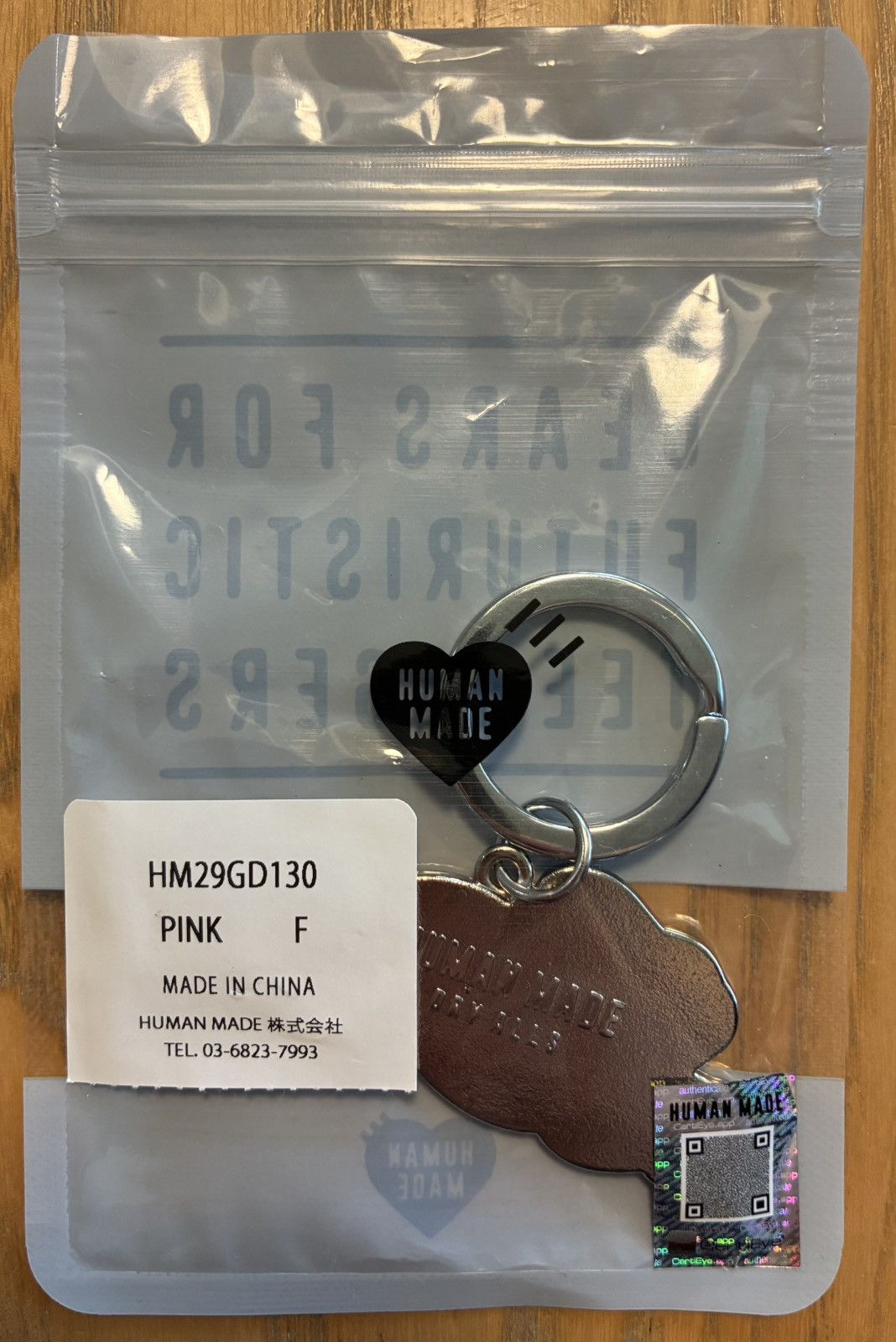 Human Made Human Made Animal #2 Rabbit Keychain Size ONE SIZE - 3 Thumbnail