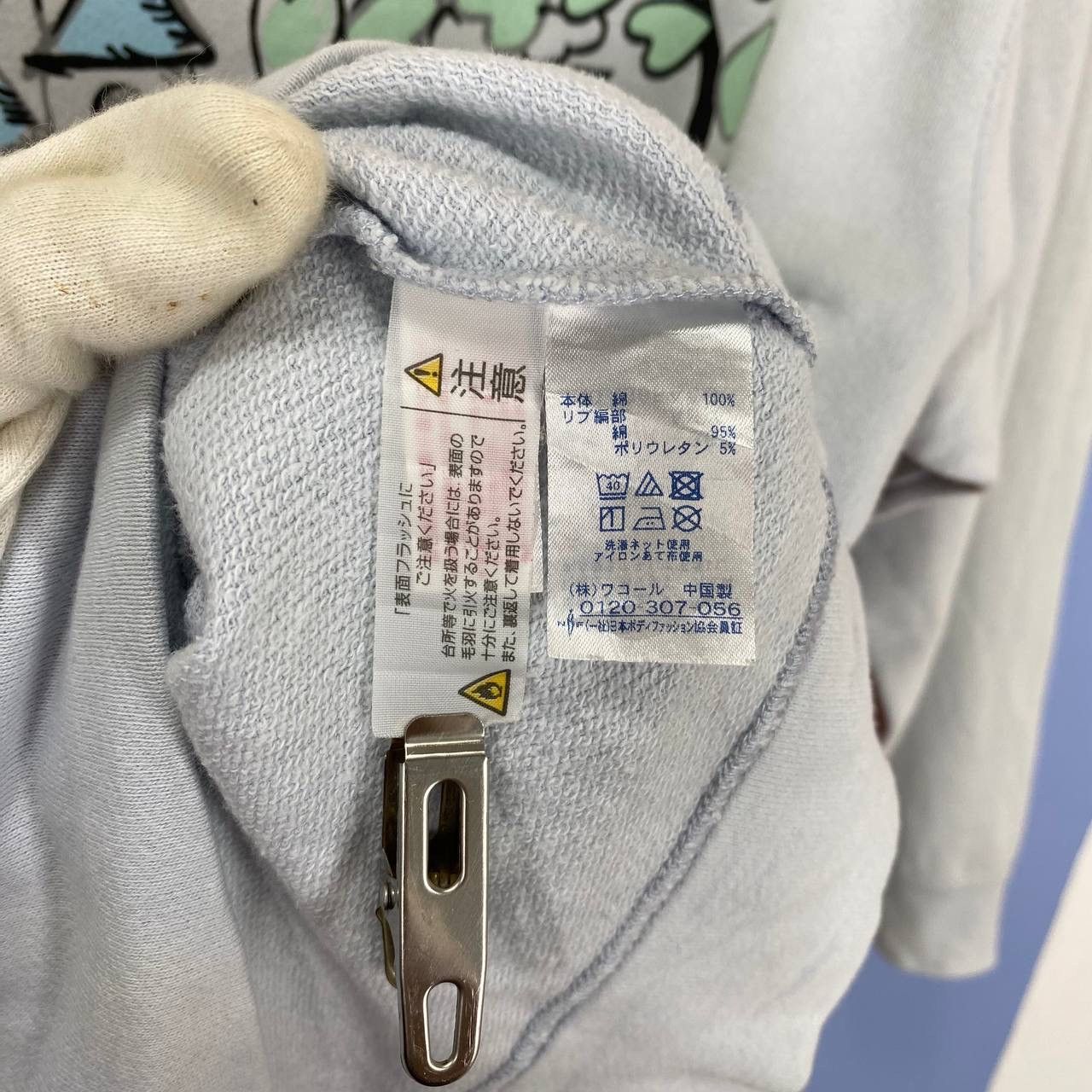 Tsumori Chisato TSUMORI CHISATO SLEEP Crew Neck Sweatshirt #2192/21 Size US M / EU 48-50 / 2 - 8 Thumbnail