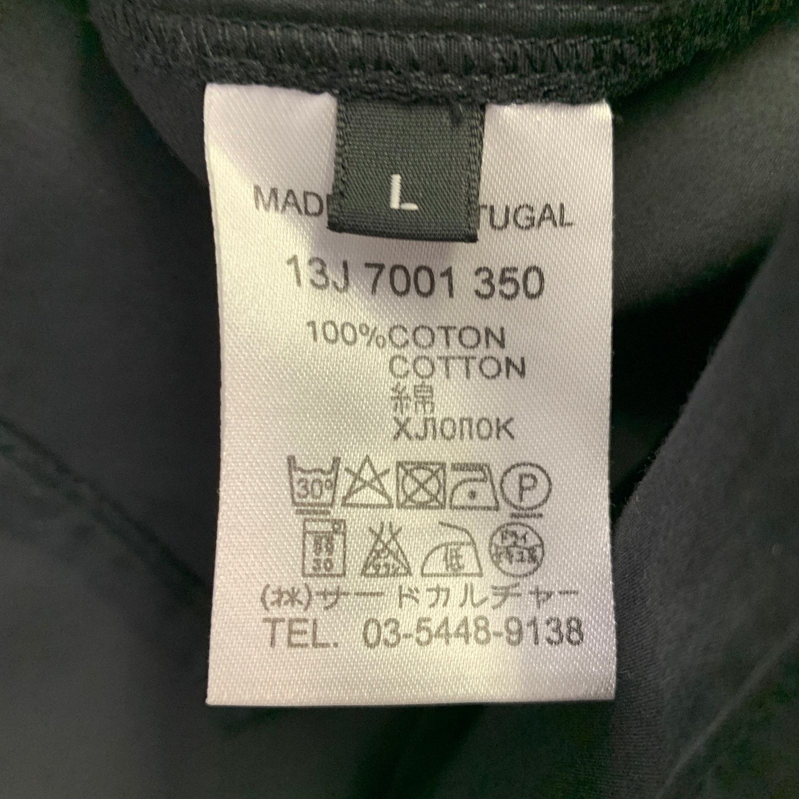 Givenchy GIVENCHY Size L Black Cotton Crew Neck T-Shirt Size L / US 10 / IT 46 - 5 Thumbnail