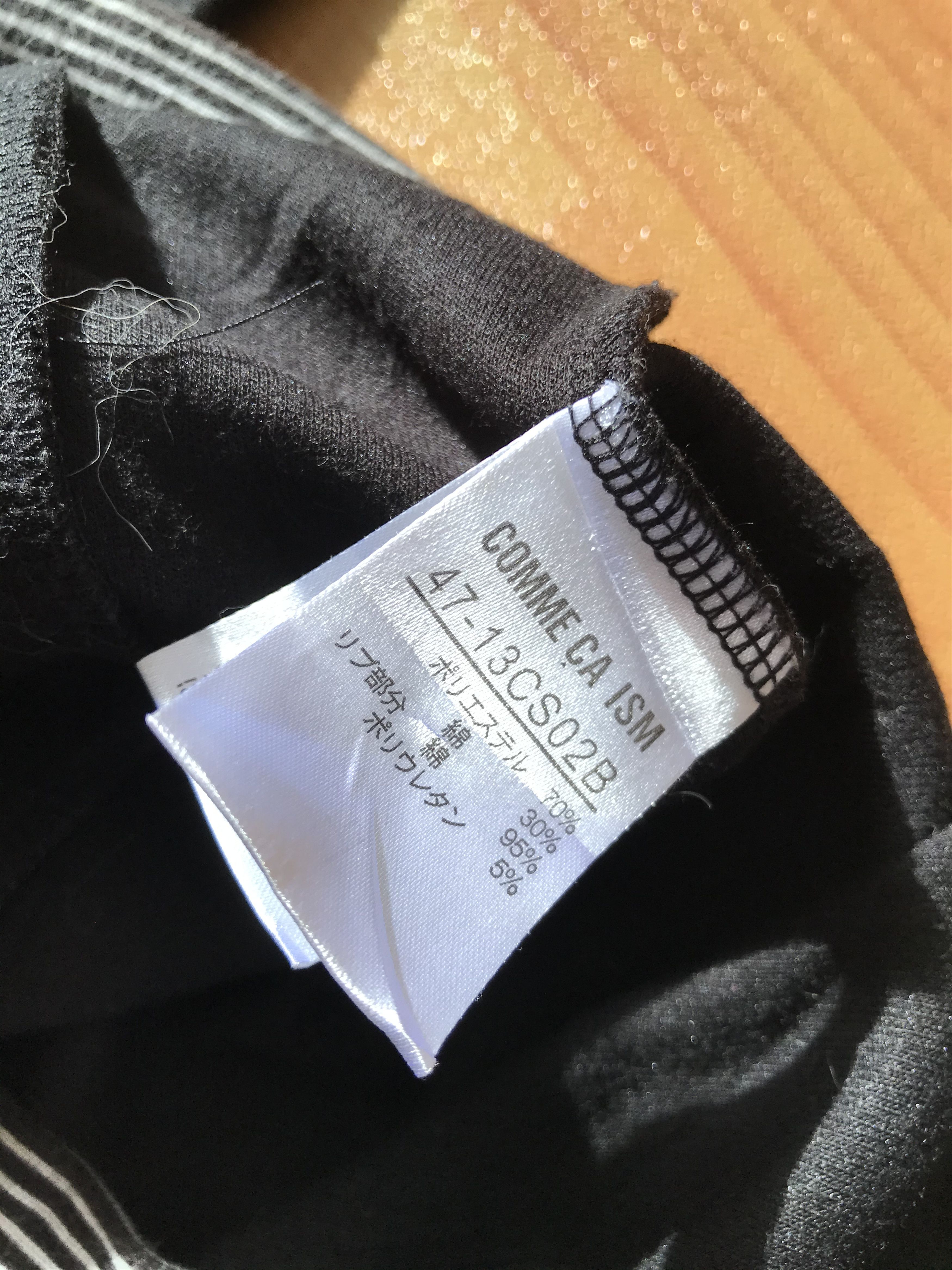 If Six Was Nine × Japanese Brand × Le Grande Bleu (L.G.B.) Comme ca ism double layers hoodie LGB style Size US M / EU 48-50 / 2 - 6 Thumbnail