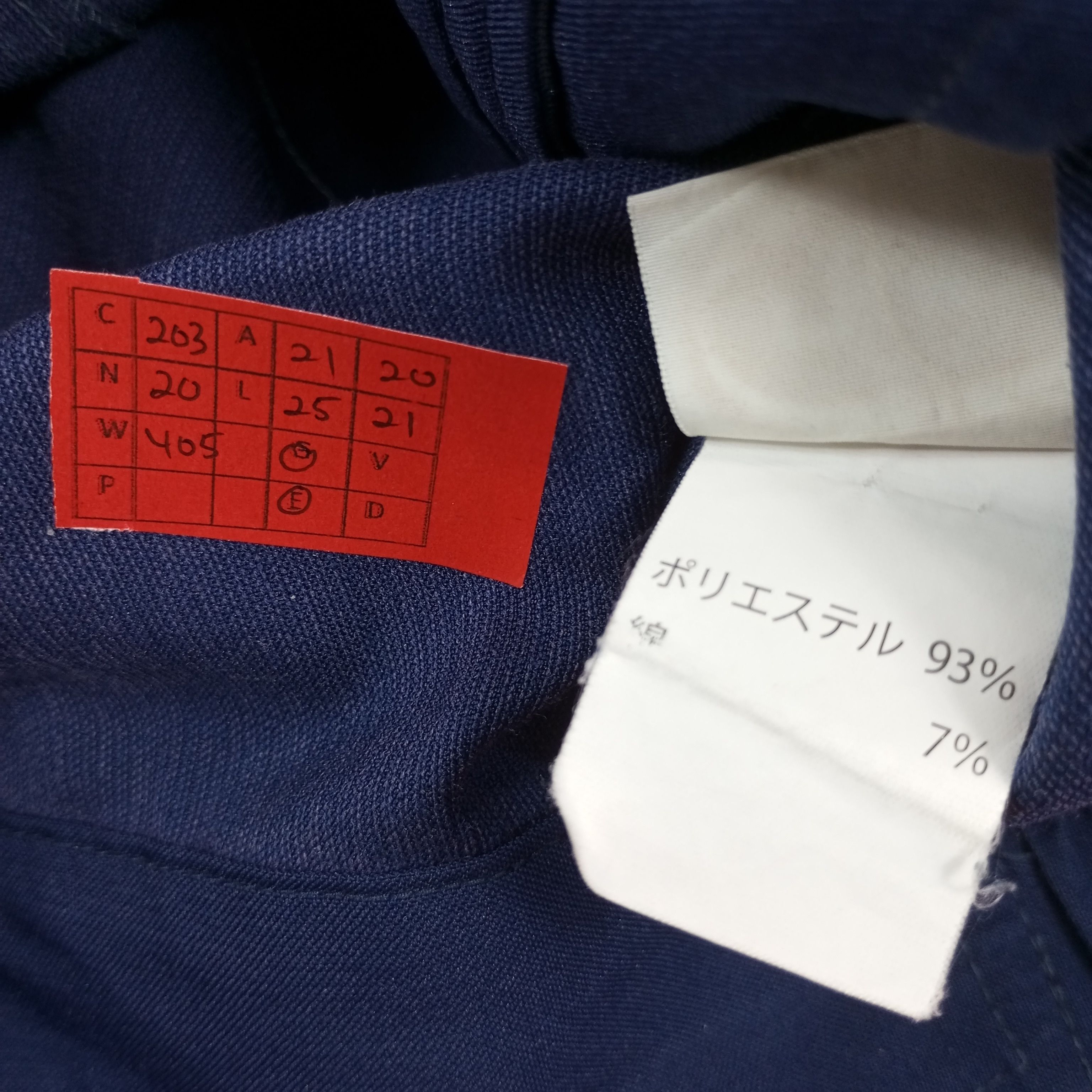 Japanese Brand × Vintage Mitsubishi Ralli Art Japanese Motorsports Custom Jacket Size US M / EU 48-50 / 2 - 9 Thumbnail