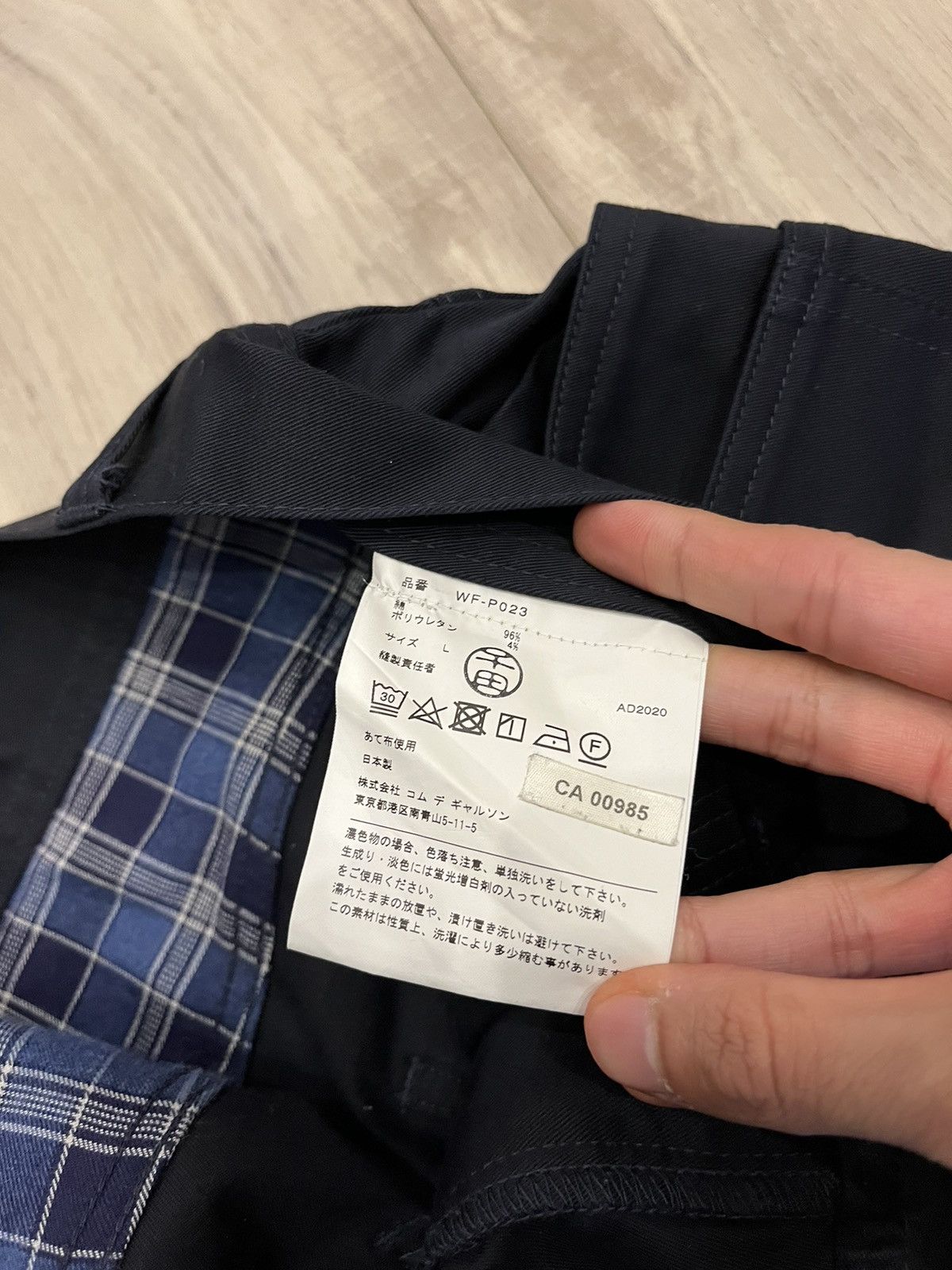 Comme des Garcons × Junya Watanabe Junya Watanabe Painter Cargo AW20 Size US 34 / EU 50 - 7 Thumbnail