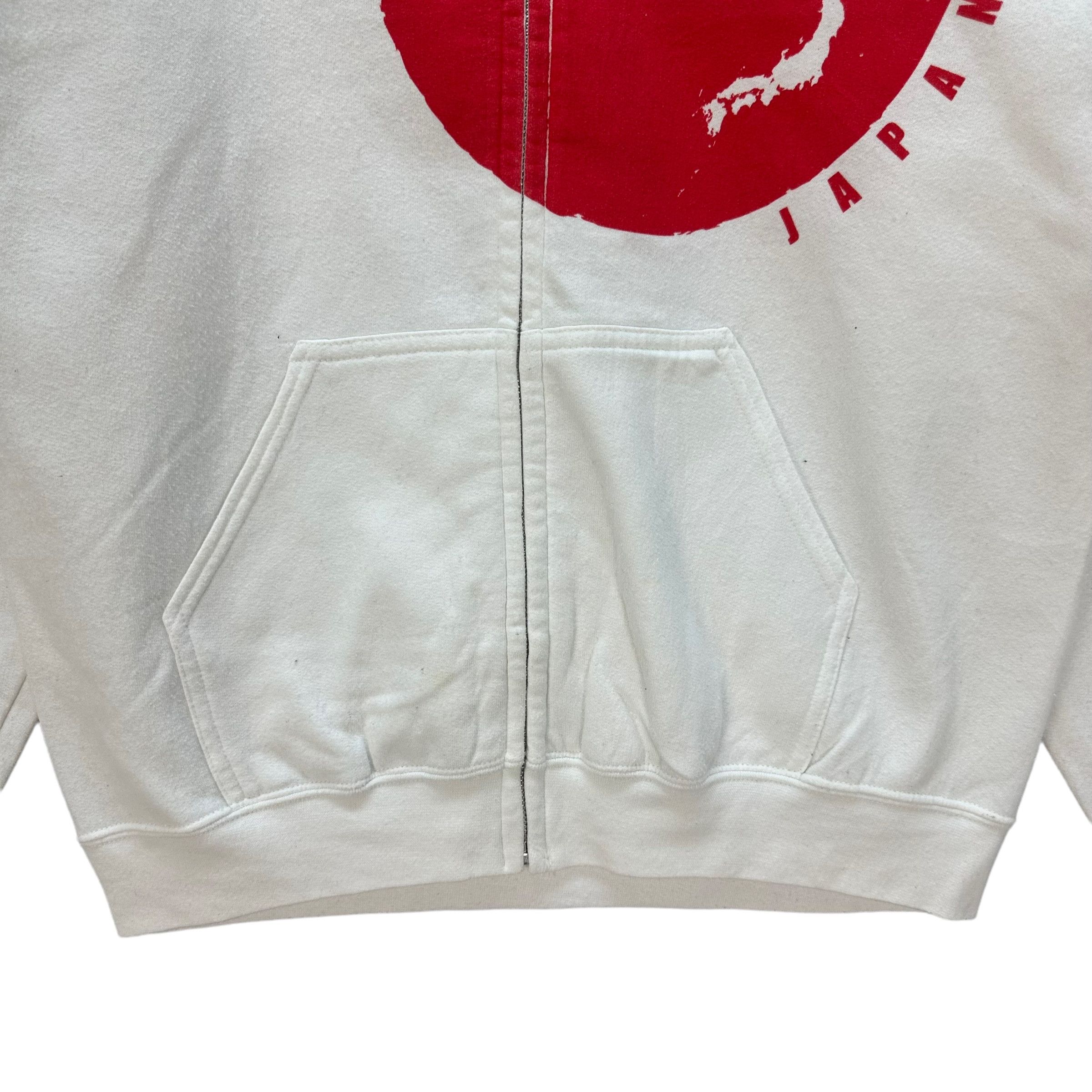 Japanese Brand HIP HOP INTERNATIONAL JAPAN ZIPPER HOODIES #8740-023 Size US M / EU 48-50 / 2 - 4 Thumbnail