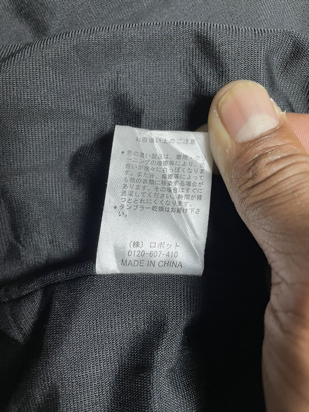 20471120 × Beauty Beast × If Six Was Nine ILLS “I Will Survive” Tactical Jacket Size US L / EU 52-54 / 3 - 11 Thumbnail