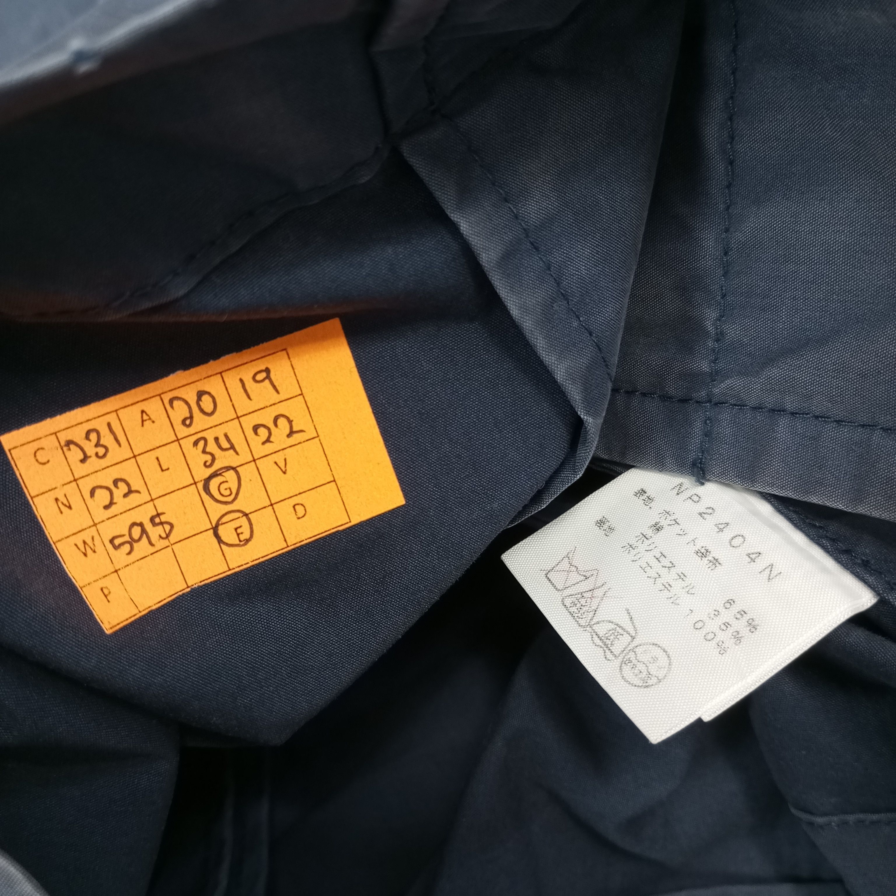 The North Face The North Face Long Jacket c231n22 Size US S / EU 44-46 / 1 - 9 Thumbnail