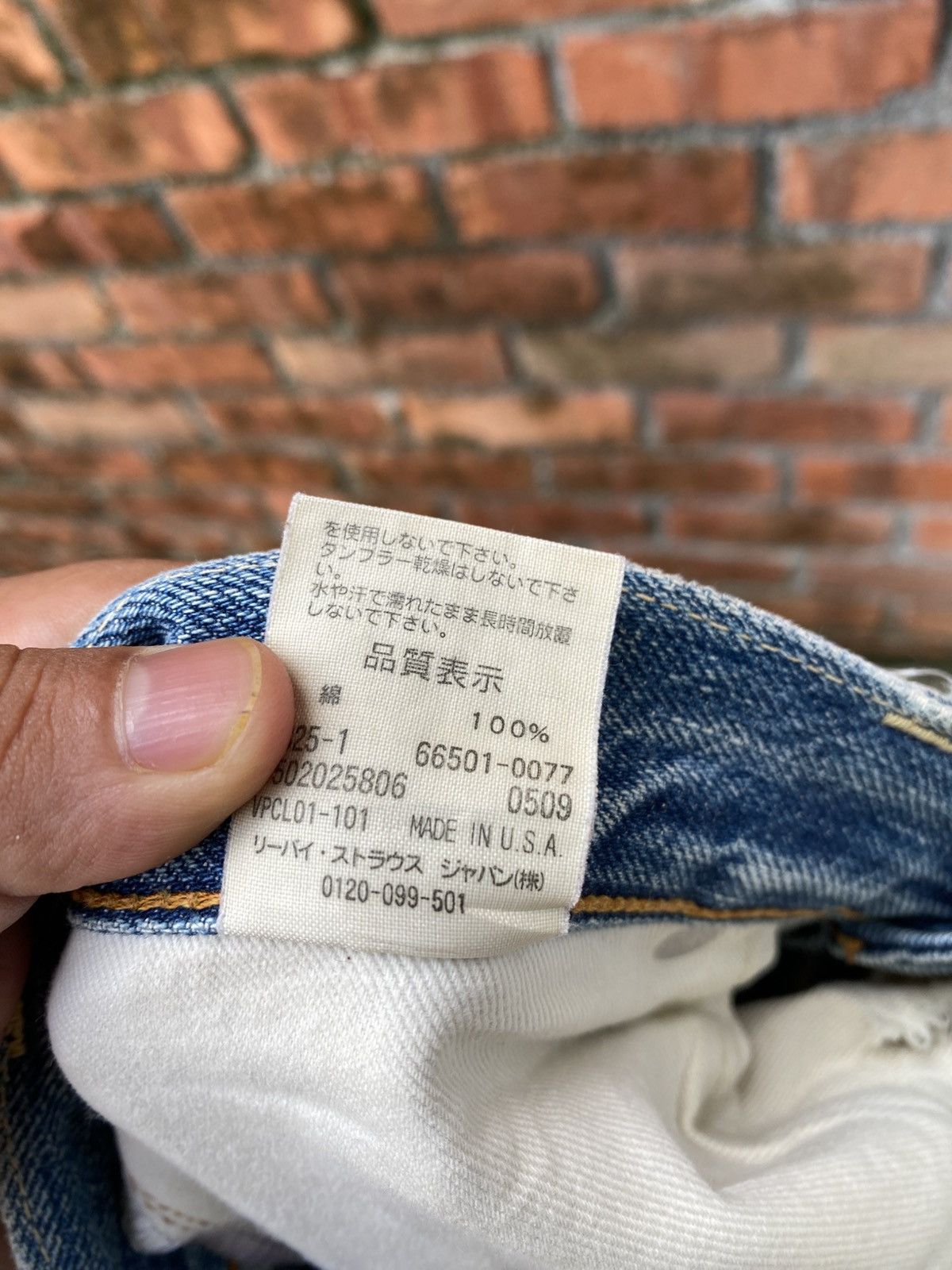 Levi's Vintage Clothing W30x30 Vintage LVC 501 big E redline distressed destroyed Size US 30 / EU 46 - 12 Thumbnail