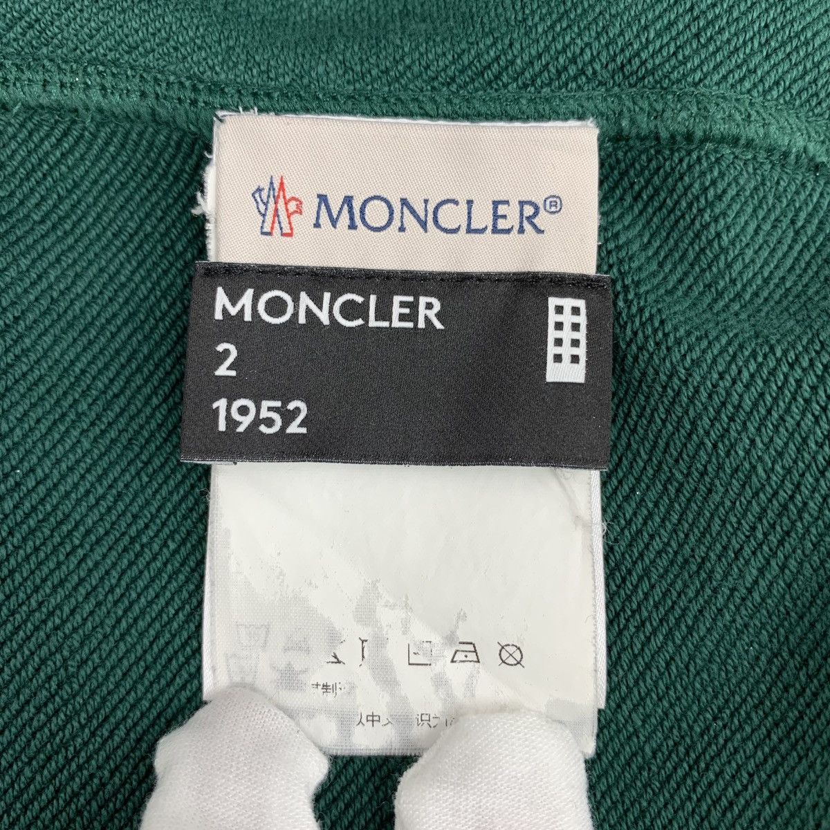 Moncler Moncler Maglia Series Green Long Sleeve Sweatshirt K26WX Size US M / EU 48-50 / 2 - 6 Thumbnail