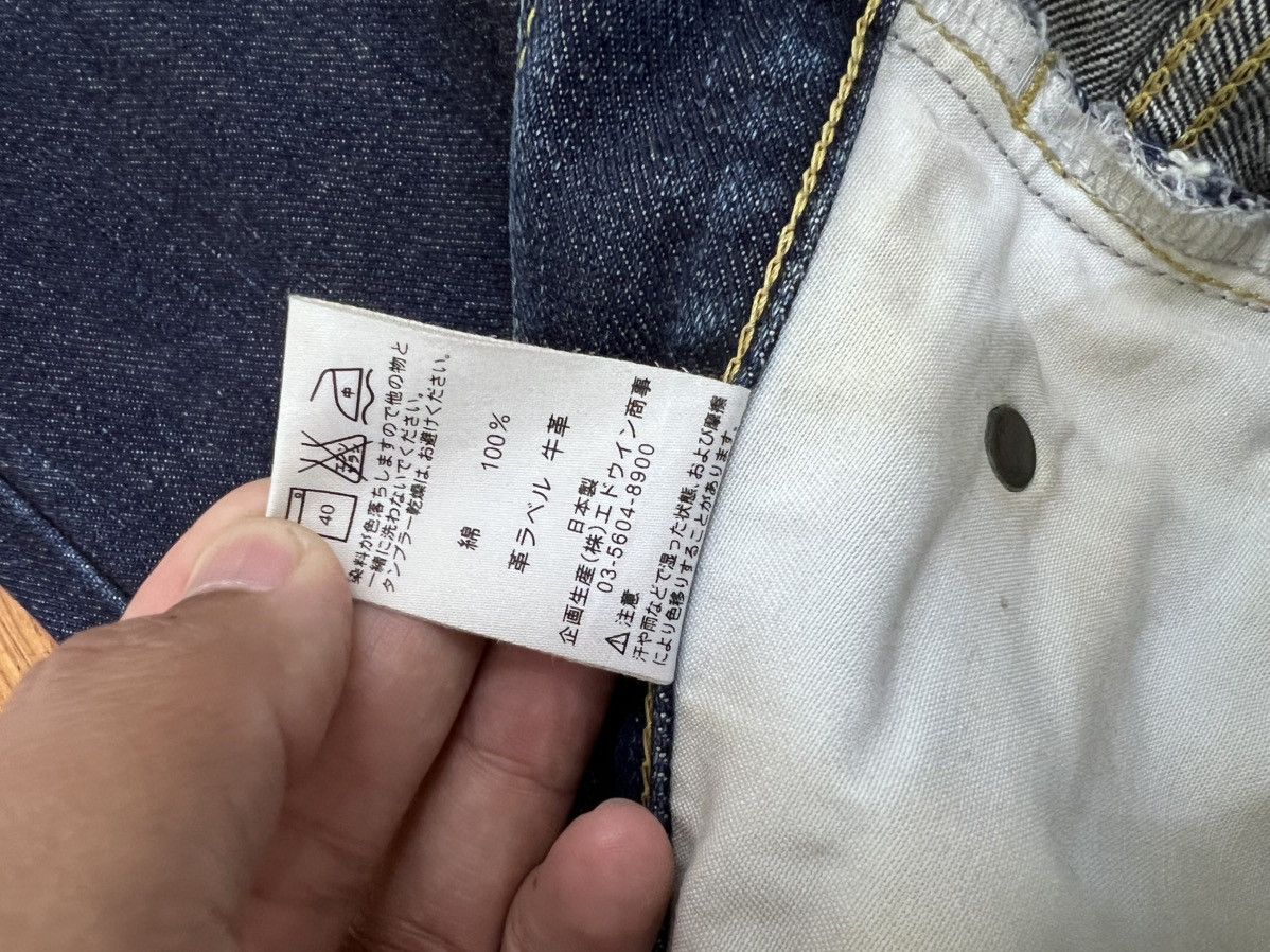 Japanese Brand Lee Oversize Denim Pant Size US 44 / EU 60 - 6 Thumbnail