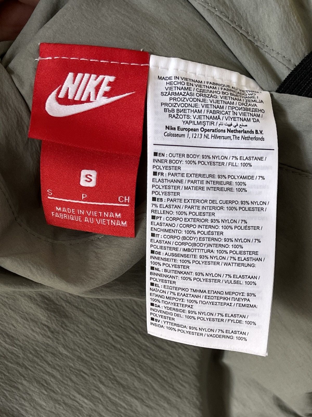Nike Nike AF-1 Reversible Nylon Big Logo Swoosh Bomber Jacket Size US S / EU 44-46 / 1 - 16 Thumbnail