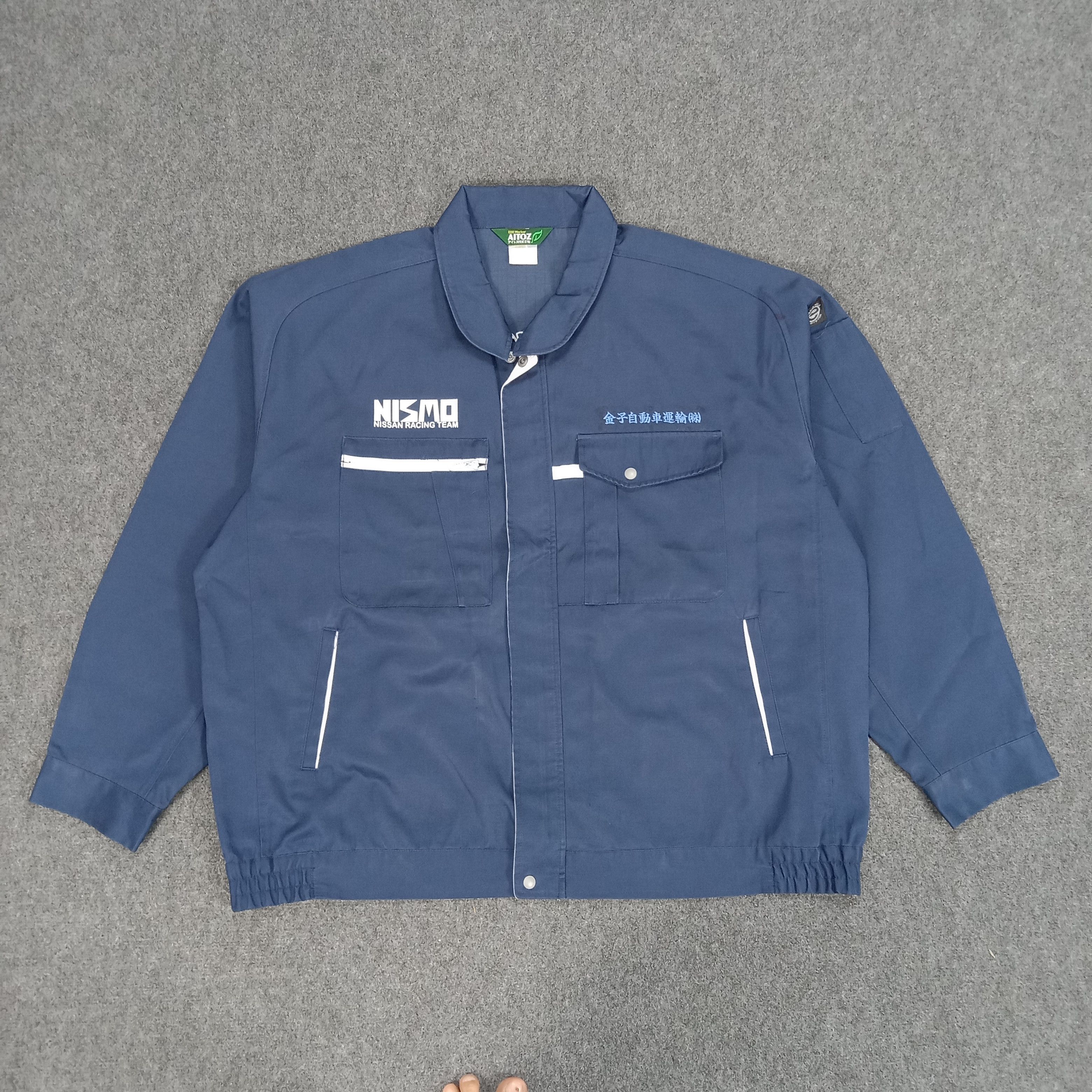 Japanese Brand × Vintage Nismo Nissan Japanese Racing Team Custom Art Jacket Size US XXL / EU 58 / 5 - 3 Thumbnail