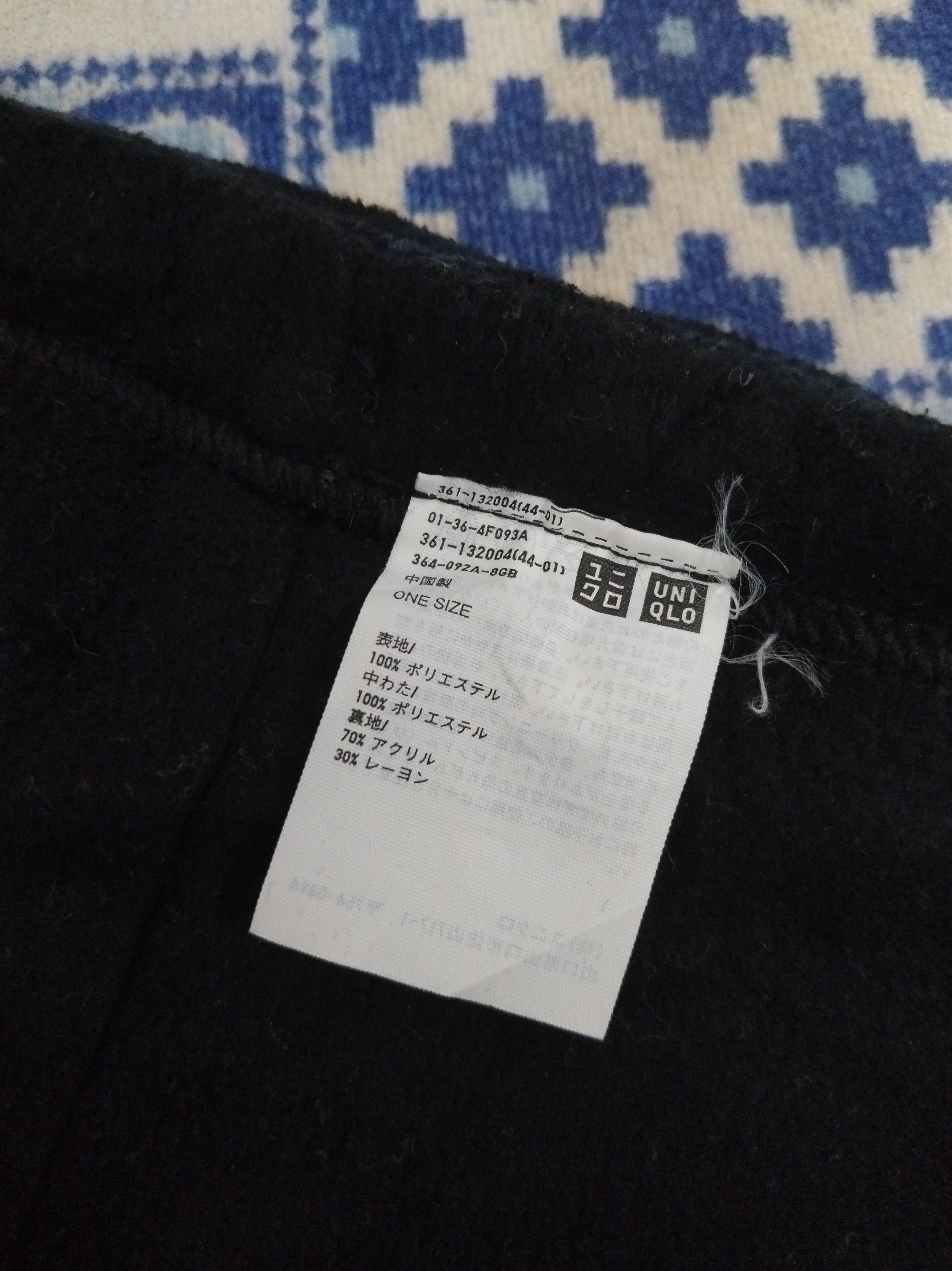 Japanese Brand Uniqlo checkered blue head mask Size ONE SIZE - 8 Thumbnail
