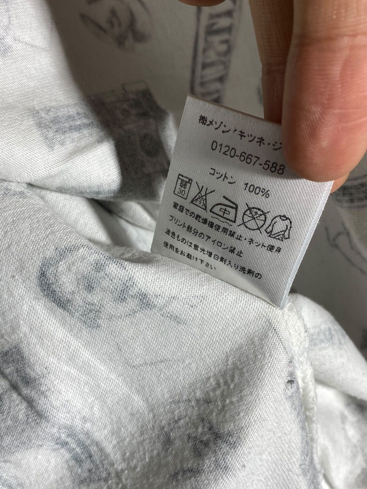 Maison Kitsune Maison Kitsune Overprint Short Sleeve T-shirt Size US M / EU 48-50 / 2 - 11 Thumbnail