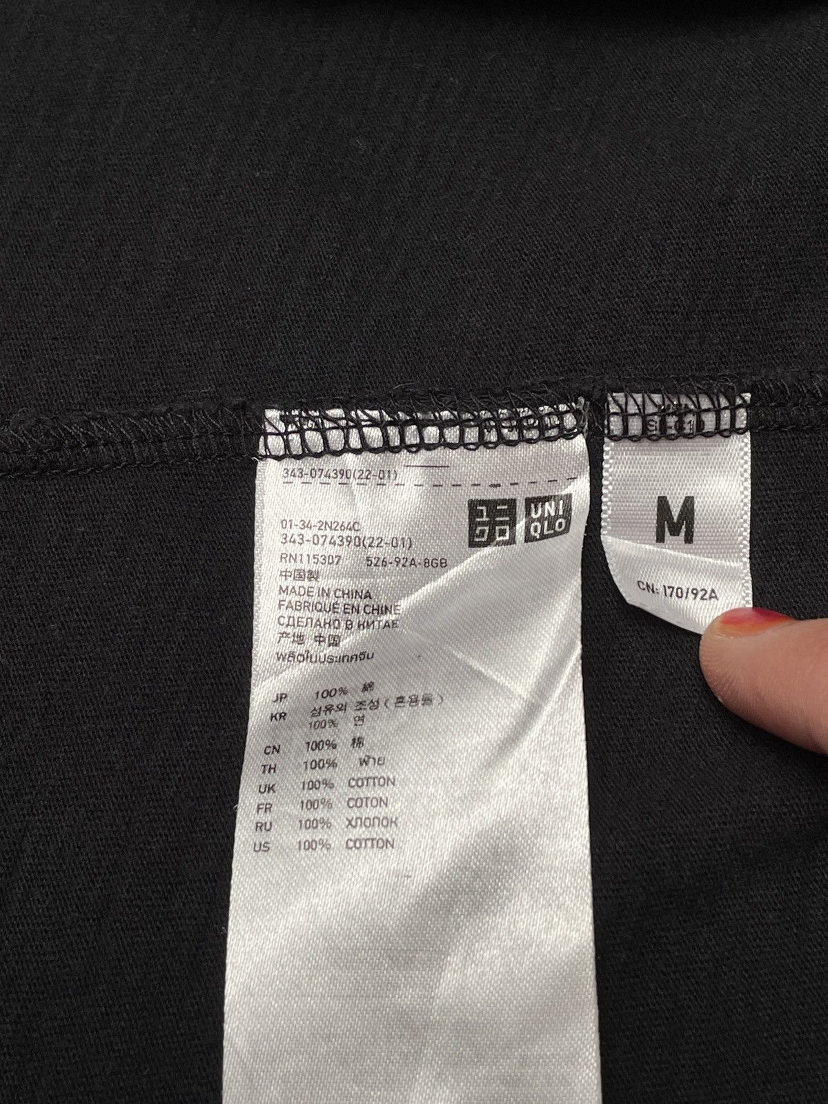 Undercover Japanese Brand Uniqlo Undercover T-Shirt 2000s Size US M / EU 48-50 / 2 - 7 Thumbnail