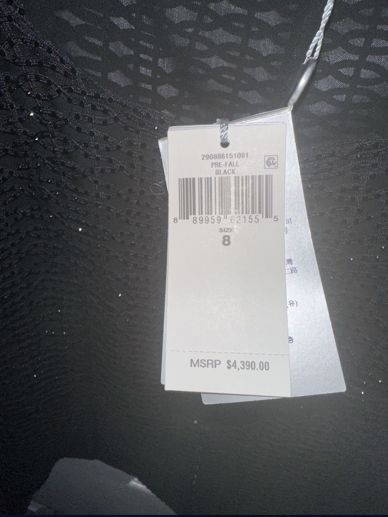 Ralph Lauren Purple Label Ralph Lauren Purple Label Landry Embellished Jacket Size M / US 6-8 / IT 42-44 - 6 Thumbnail