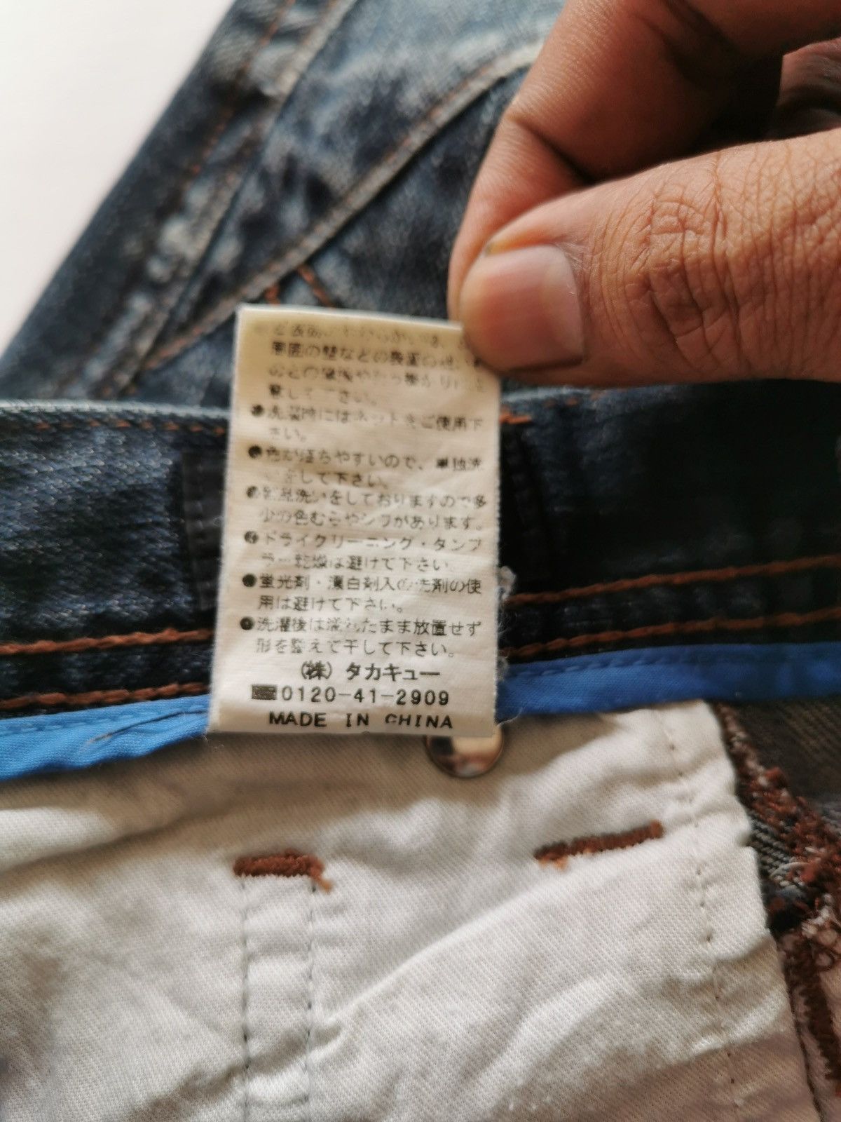 Japanese Brand Male & Co Japan Zipper Punk Distressed Denim Jeans Size US 32 / EU 48 - 9 Thumbnail