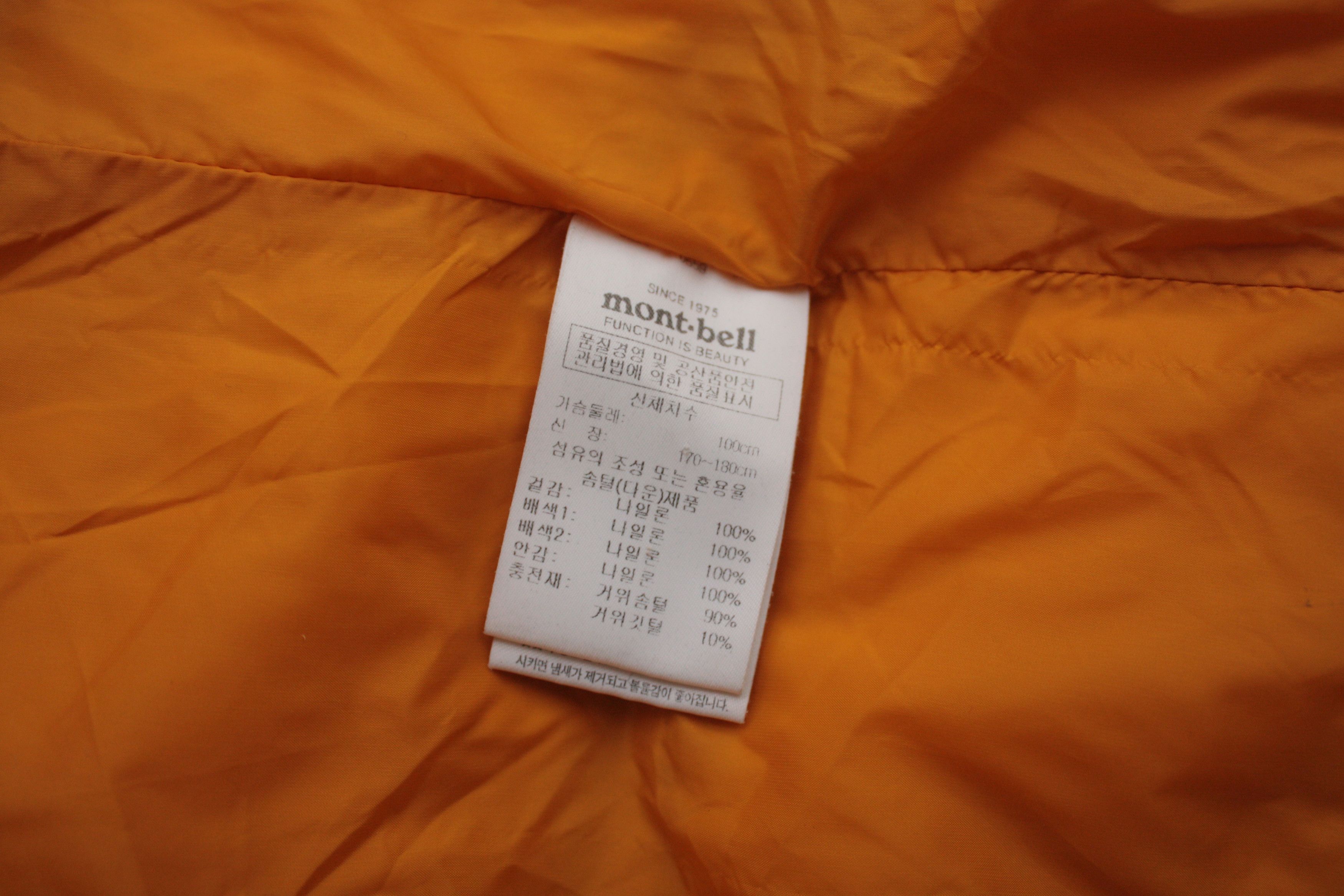 Montbell Montbell EX700+ Yellow Puffer Down Jacket Men's Size US M / EU 48-50 / 2 - 6 Thumbnail