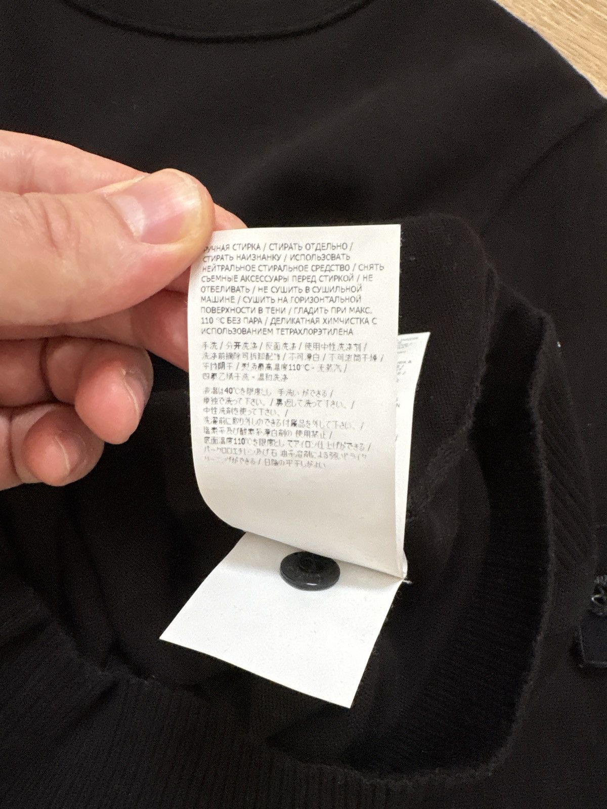 Stone Island Stone Island Light Cotton Sweater Black Size US L / EU 52-54 / 3 - 12 Thumbnail