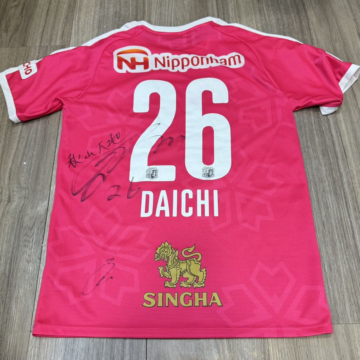 Puma Osaka Cerezo 2018 squad signed jersey Size US M / EU 48-50 / 2 - 2 Thumbnail