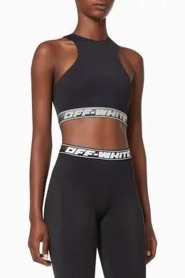 Off-White Off white Logo Band Active Bra in Stretch Nylon Size S / US 4 / IT 40 - 1 Thumbnail