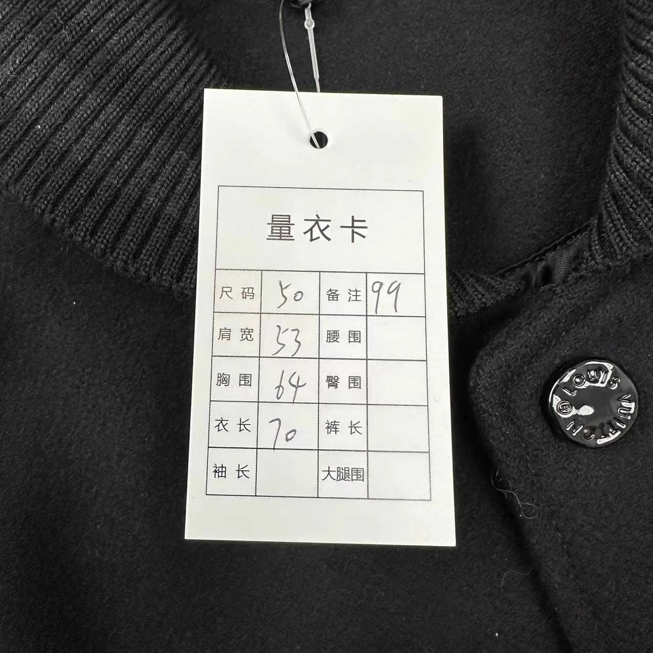 Louis Vuitton LV Monogram leather sleeves baseball jacket 50 like new Size US M / EU 48-50 / 2 - 5 Thumbnail