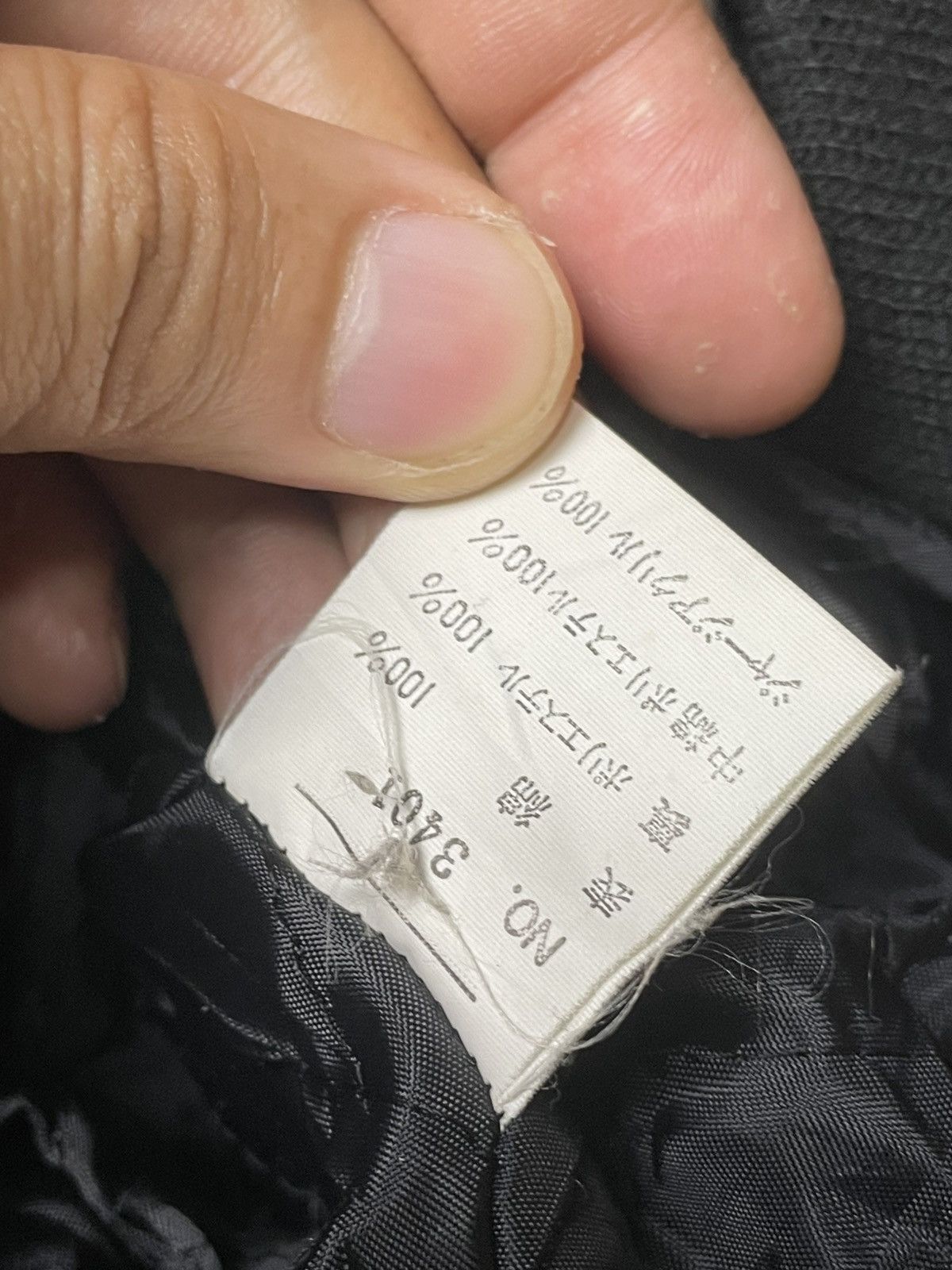 Japanese Brand × Vintage Jackie Club Brand Embroidered Varsity Jacket (112) Size US M / EU 48-50 / 2 - 14 Thumbnail