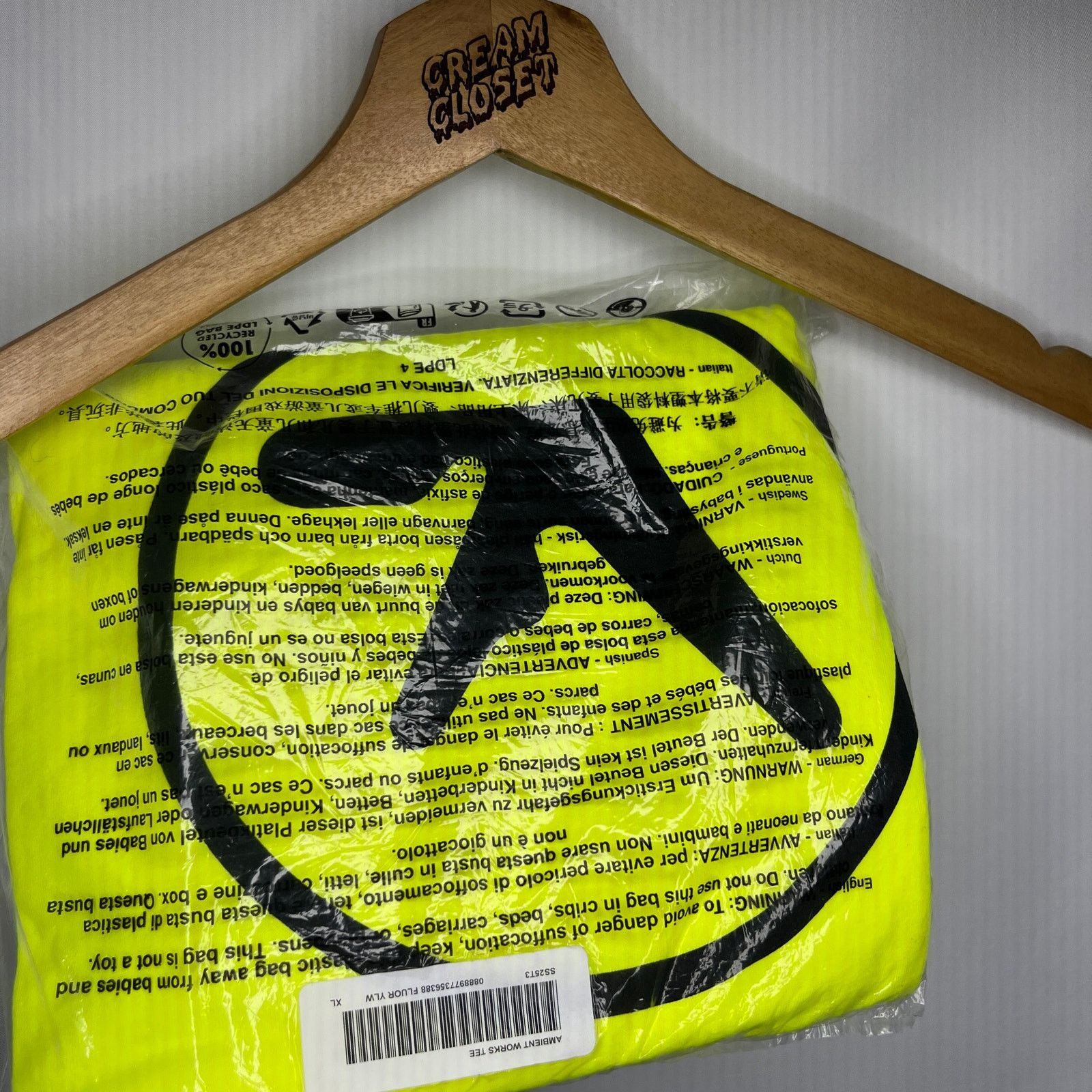 SS25 2025 Supreme NYC Aphex Twin Ambient Works Logo Tee