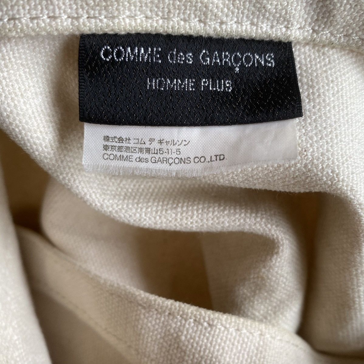 Comme des Garcons Homme Plus CDGHP Canvas Oversize Crossbody Bag Size ONE SIZE - 8 Thumbnail