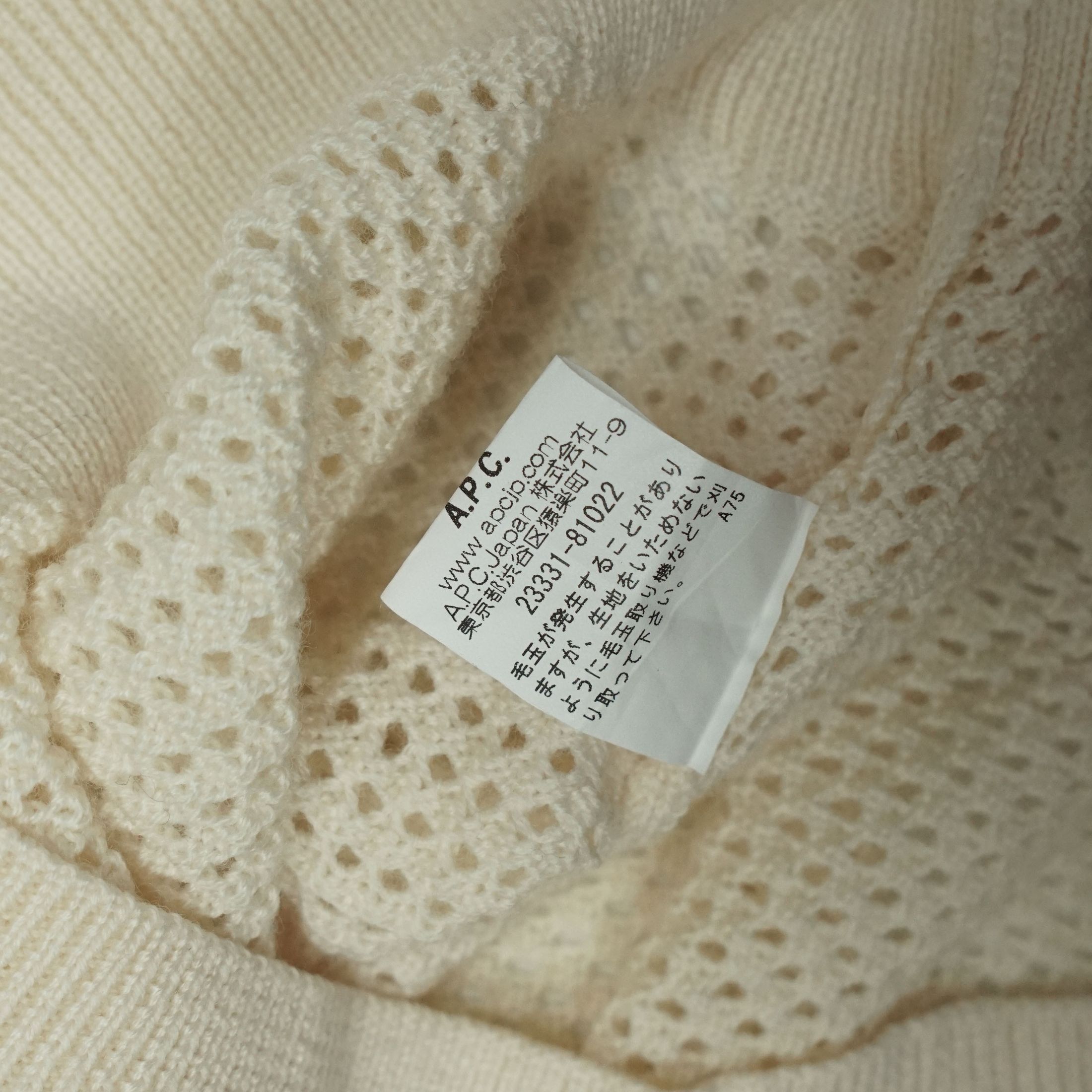 A.P.C. *NoTariff APC Knitted Sweatshirt Size S / US 4 / IT 40 - 5 Thumbnail