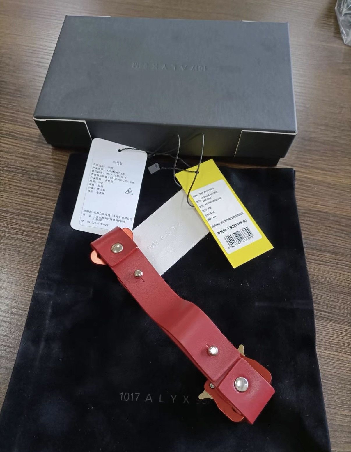 1017 ALYX 9SM ALYX Red Thin Bracelet J41 Size ONE SIZE - 1 Thumbnail