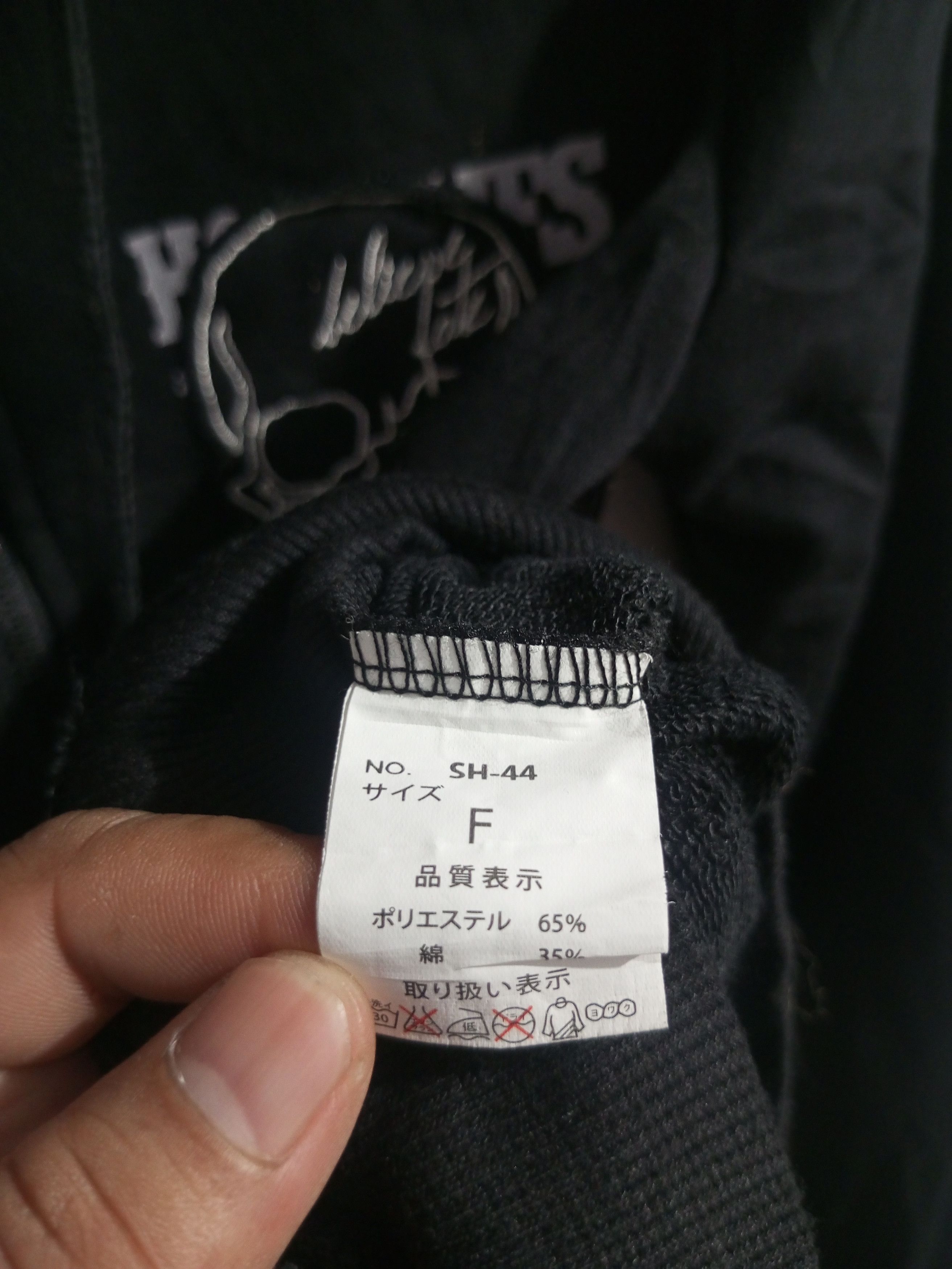 Japanese Brand × Vintage Vintage Ghost of harlem distressed fur hoodie Size US S / EU 44-46 / 1 - 13 Thumbnail