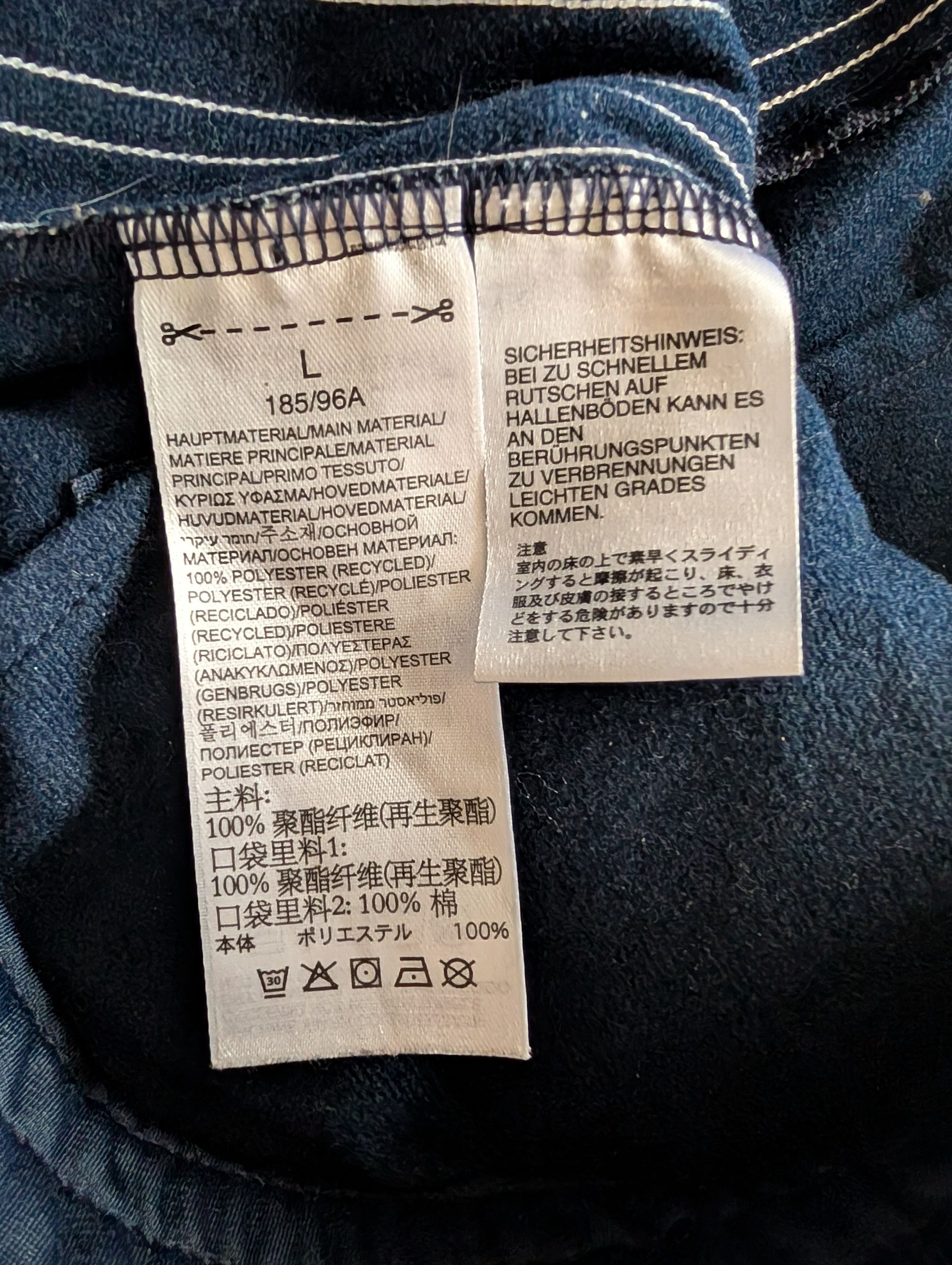 Adidas × Human Made Human Made X Adidas Consortium Firebird Track Pants Size US 37 - 12 Thumbnail