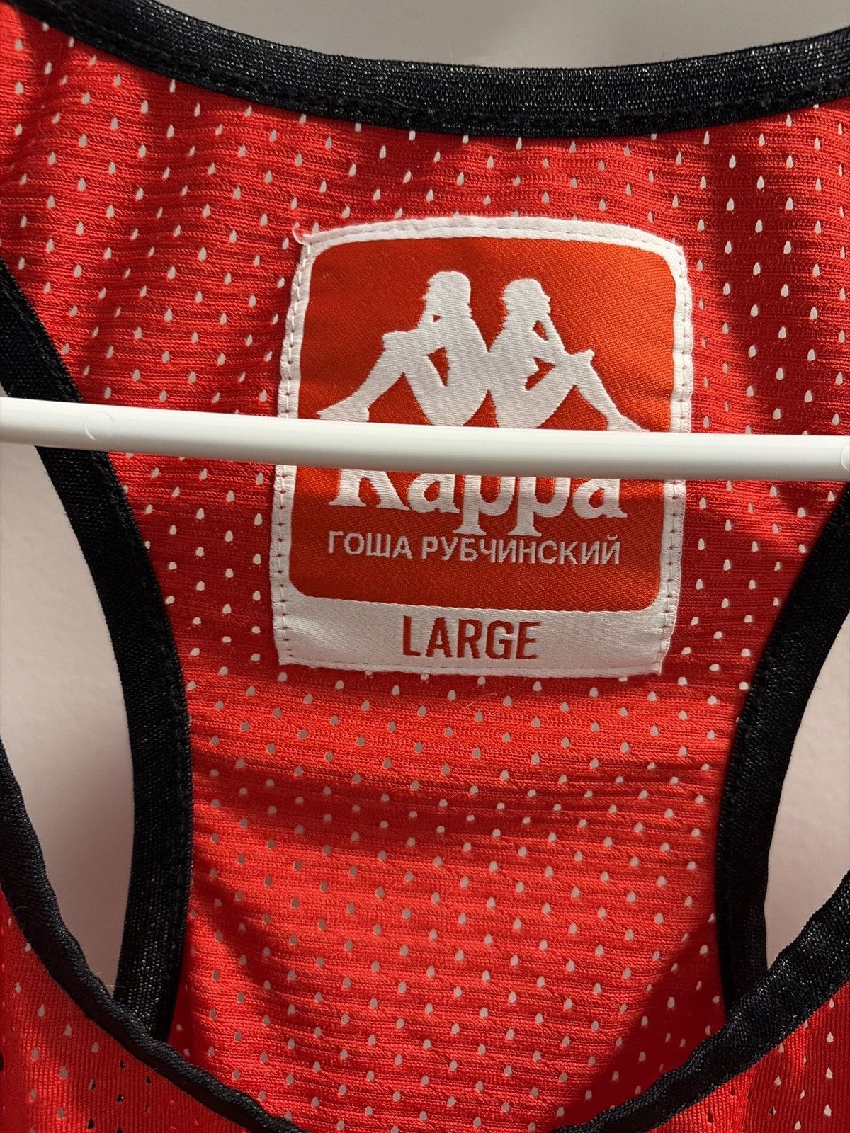 Gosha Rubchinskiy × Kappa Gosha x Kappa Tank Top Size US L / EU 52-54 / 3 - 1 Thumbnail