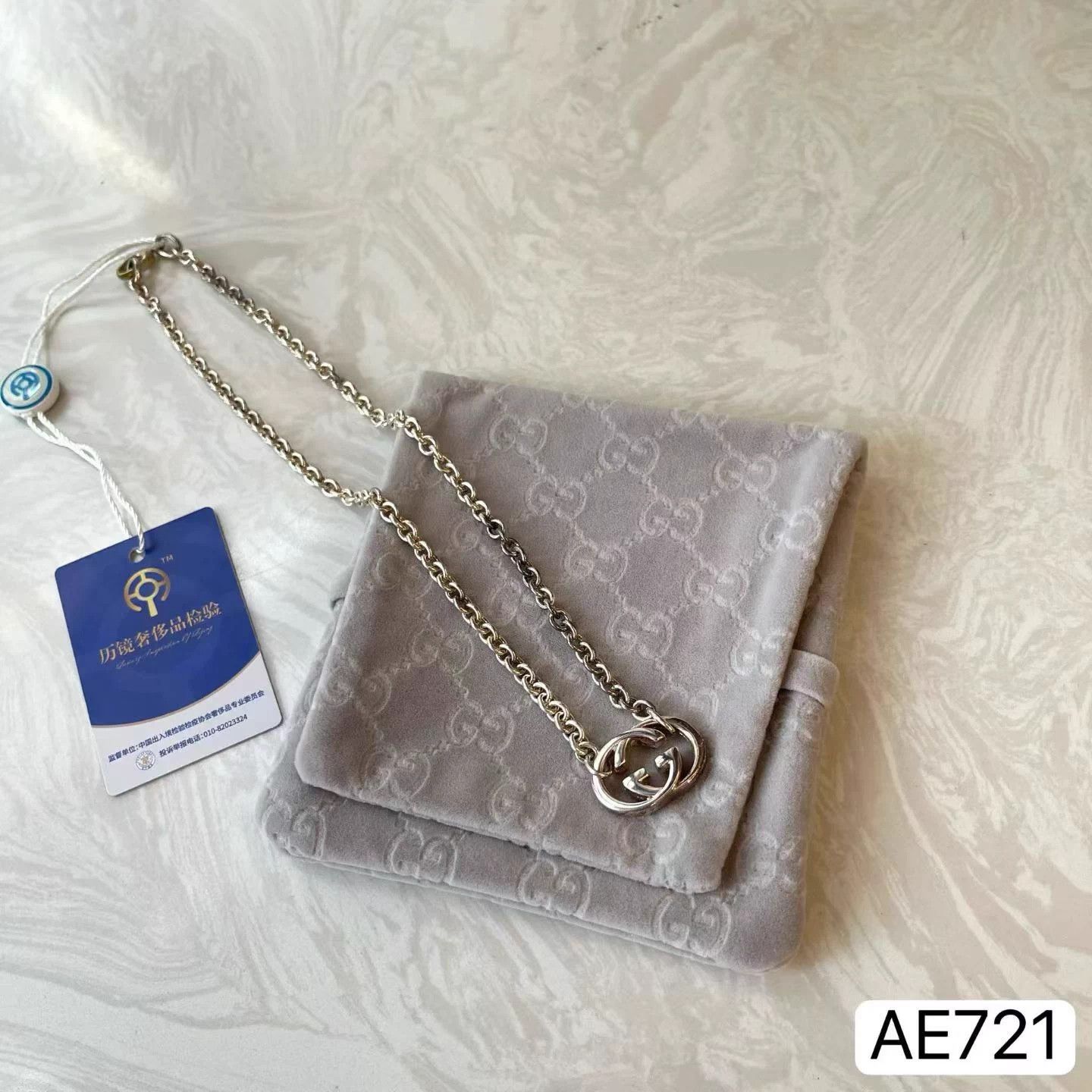 Gucci Gucci 925 Silver New 44cm Necklace w DustBag AE721 Size ONE SIZE - 4 Thumbnail