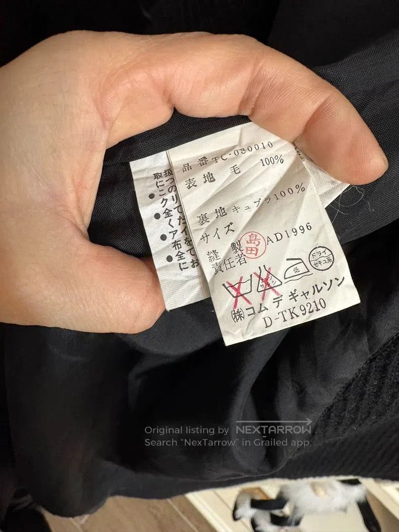 Comme des Garcons Comme des Garçons Wool Double-Breasted Coat. Size US XL / EU 56 / 4 - 4 Thumbnail