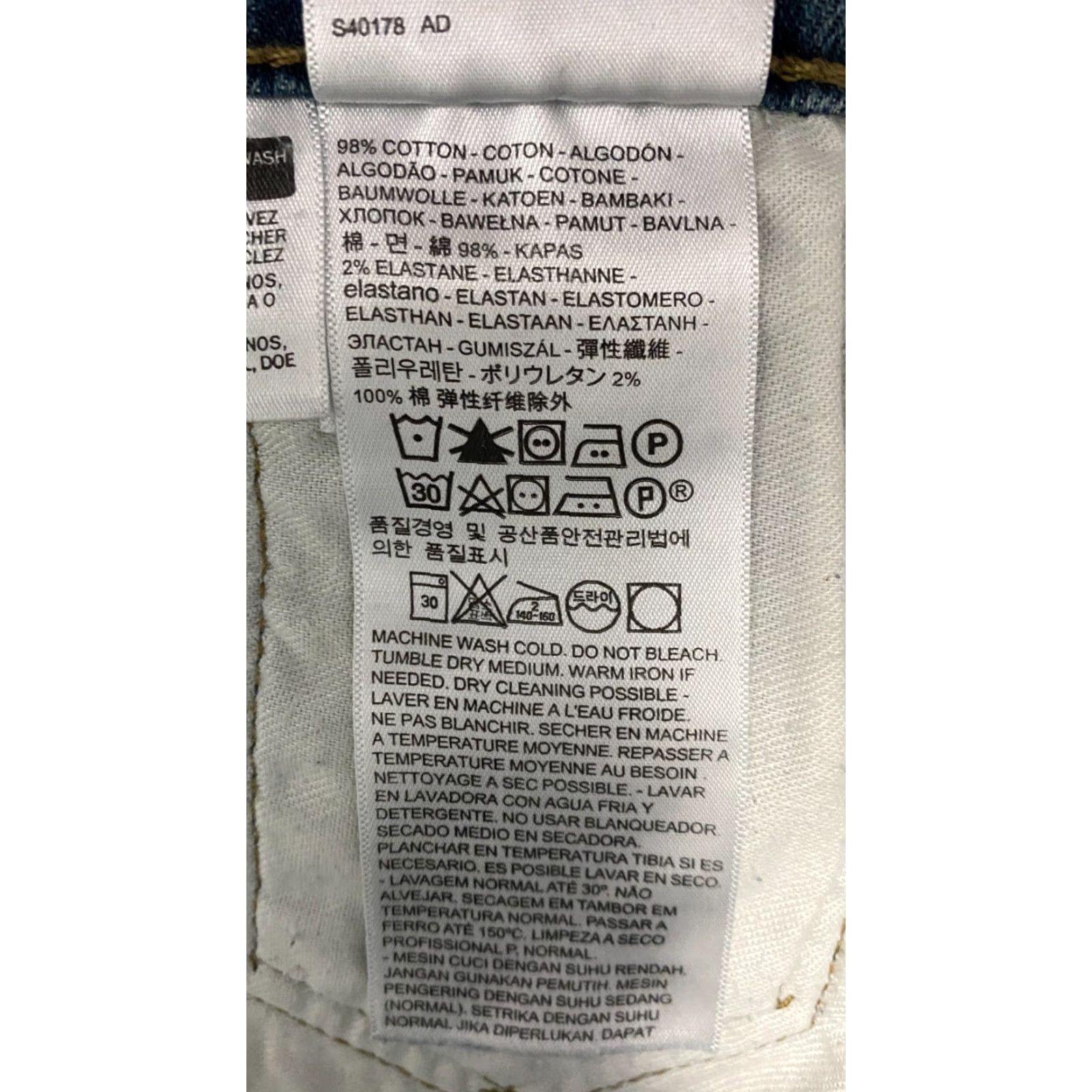 Levi's VINTAGE Levi's 513 Slim Straight Jeans Mens 31x30 Blue Distressed Whiskers Medium Wash 5-Pocket Denim Cotton Elastane USA 500 Series Mens Size US 31 - 5 Thumbnail