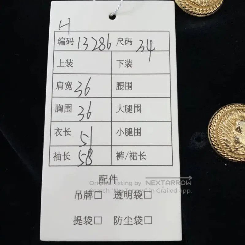 Balmain Balmain Black Cotton Jacket for Women . Size XXS / US 00 / IT 34 - 8 Thumbnail