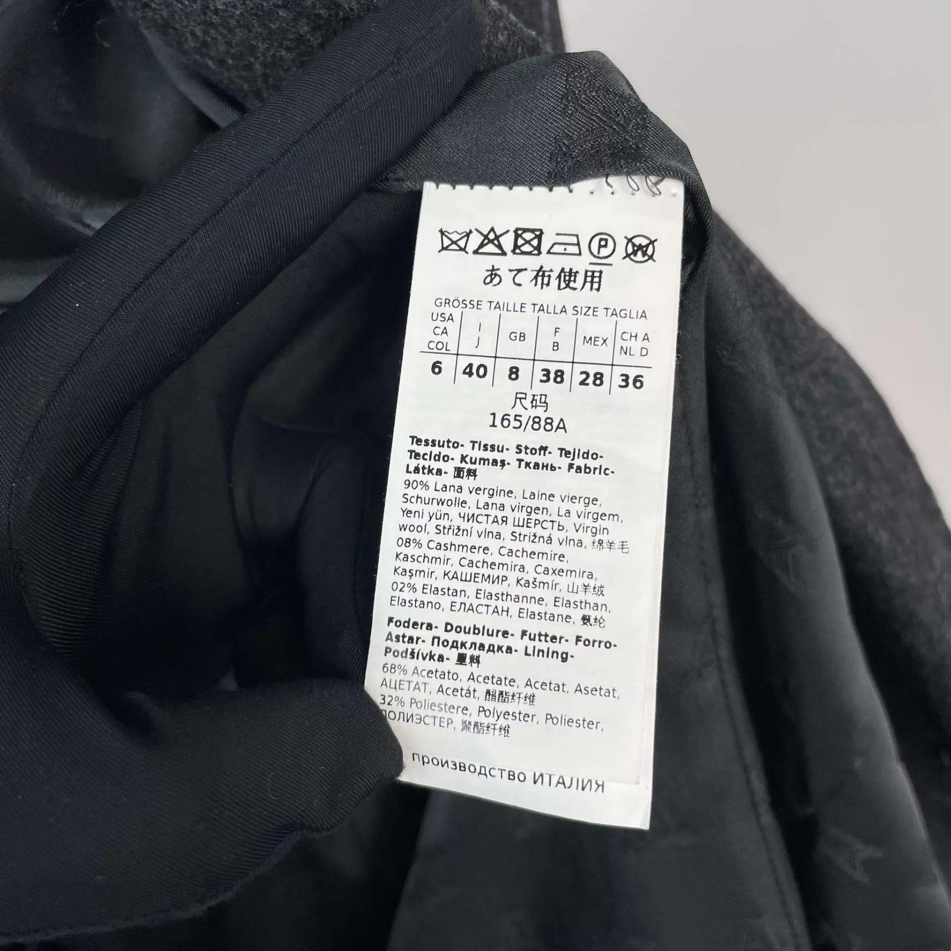 Max Mara Max Mara Women's 165/88 Black Polyester Jacket Size M / US 6-8 / IT 42-44 - 4 Thumbnail