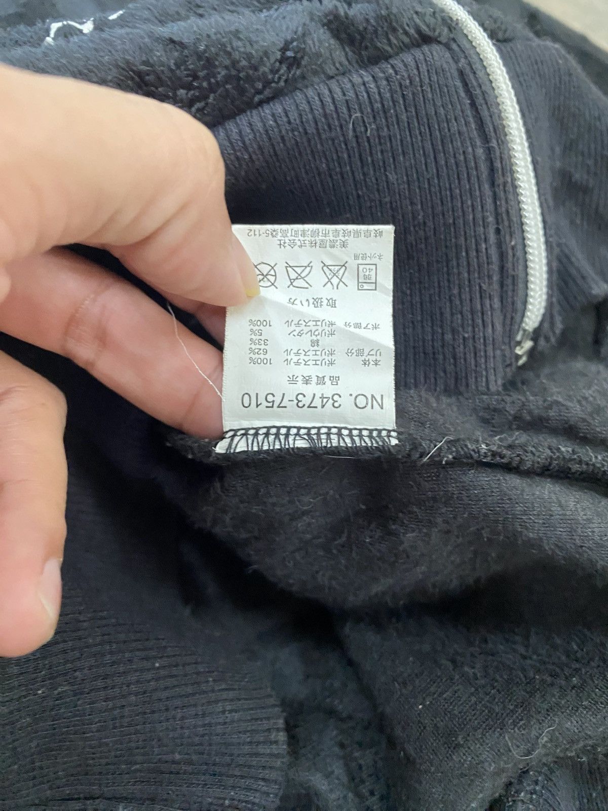 Le Grande Bleu (L.G.B.) 2000s -Spinash Fleece Poem Zipper Hoodie Grunge Punk Lgb Size US L / EU 52-54 / 3 - 10 Thumbnail