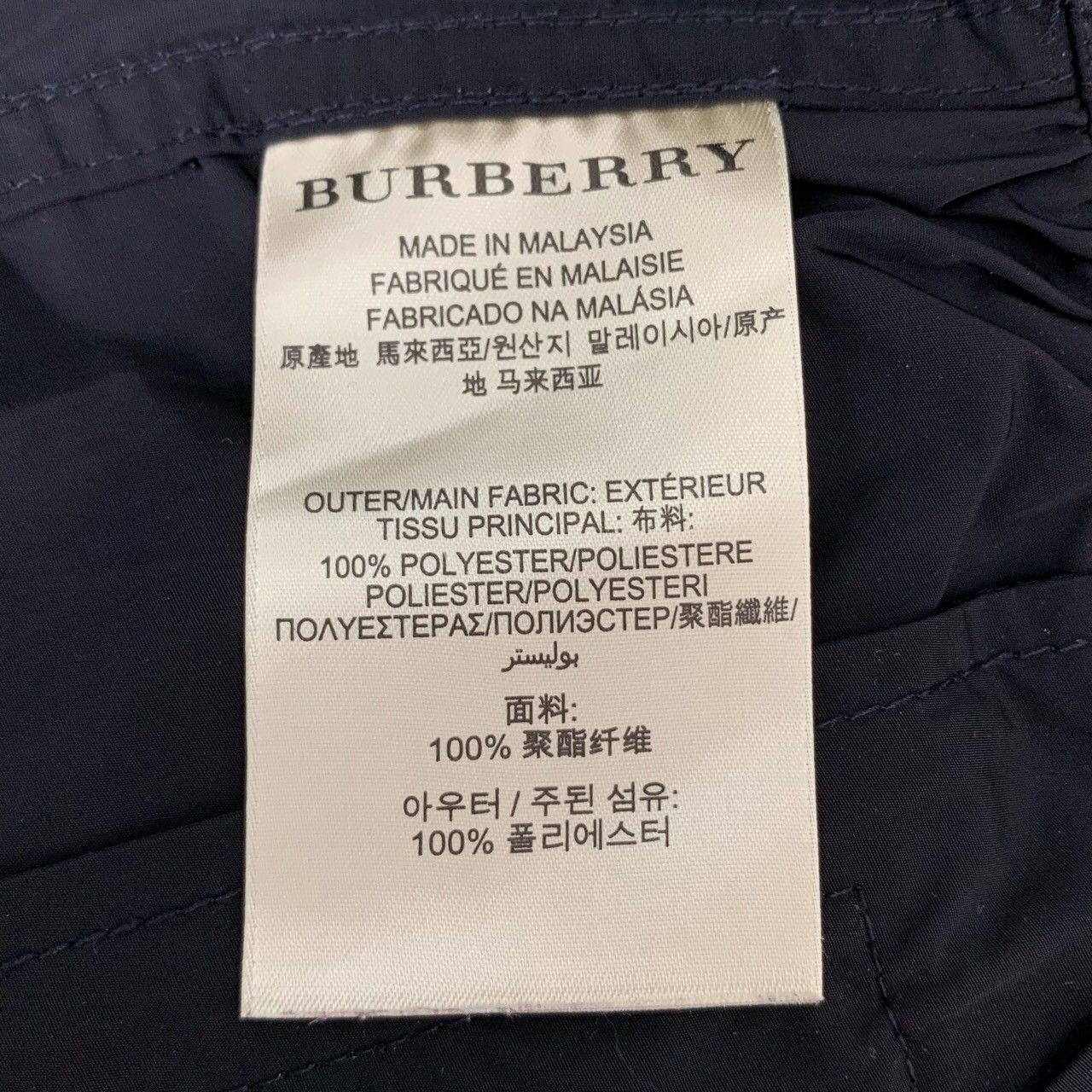 Burberry Burberry Trench Coat Black Coat (Size 38/S) Size S / US 4 / IT 40 - 3 Thumbnail