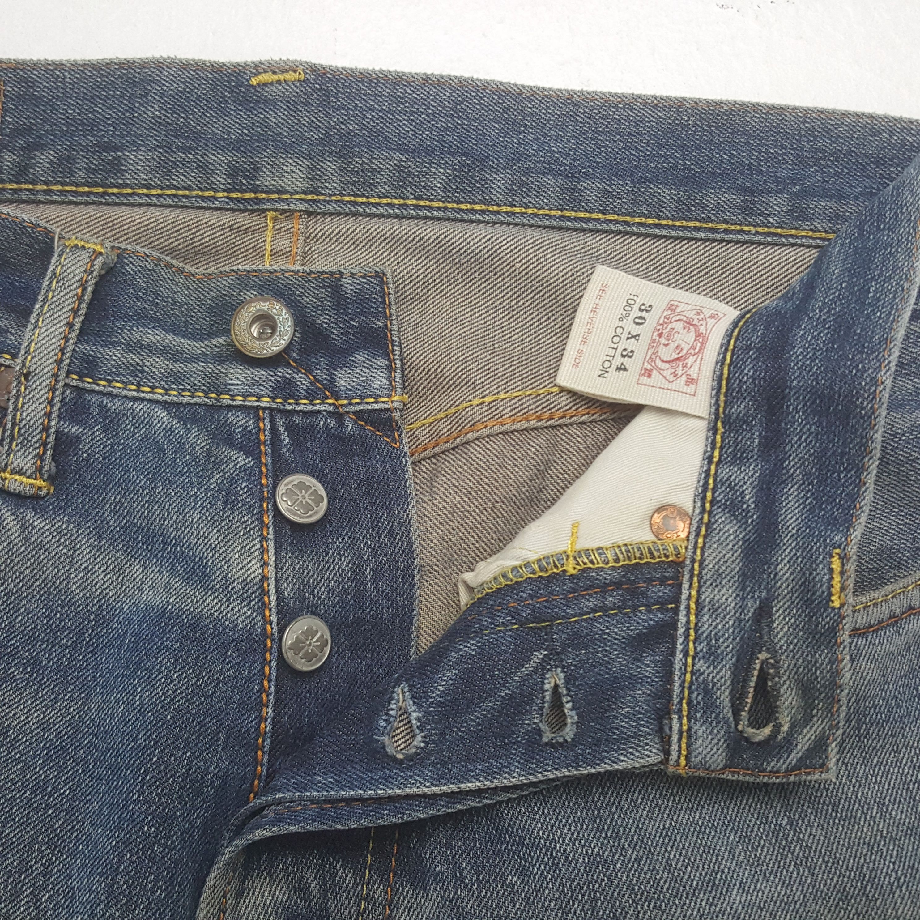 Evisu Vintage Evisu Japan Custom Daicock Art Denim Jeans Size US 26 / EU 42 - 13 Thumbnail