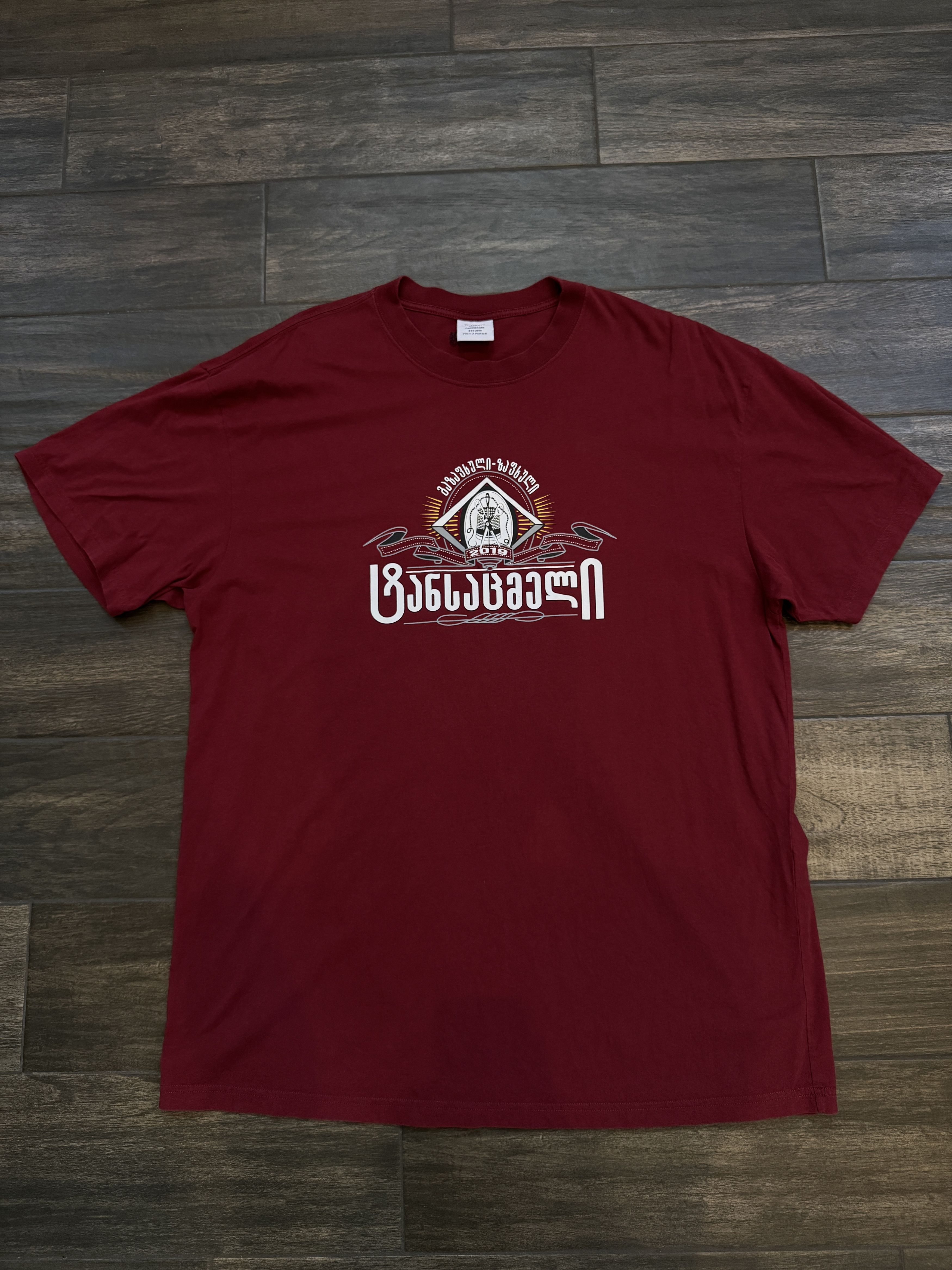 Vetements 🔥FINAL DROP🔥 Vetements Adult Entertainment Tee (Black