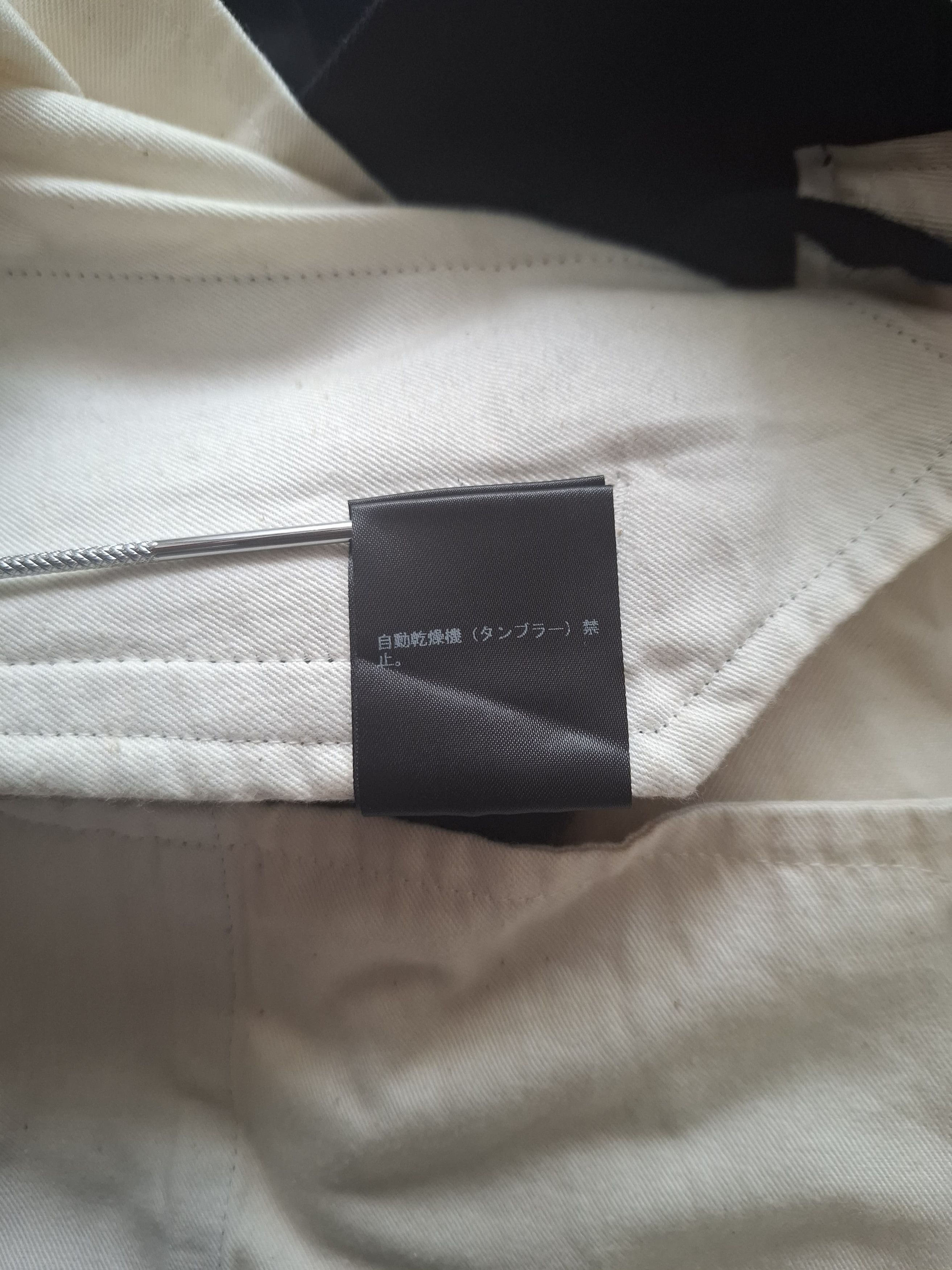 Undercover Undercover baggy pants Size US 32 / EU 48 - 9 Thumbnail