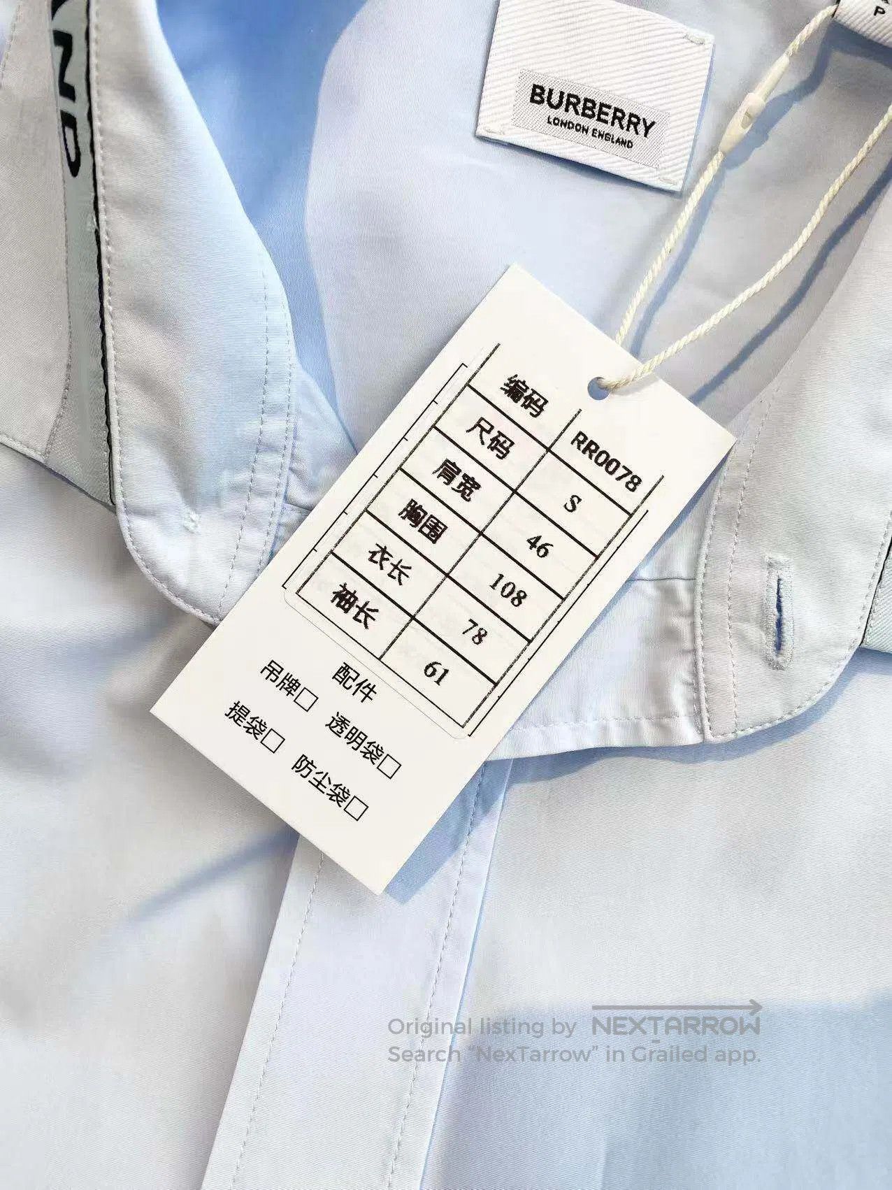 Burberry Burberry Long-sleeved shirt| Size S / US 4 / IT 40 - 8 Thumbnail